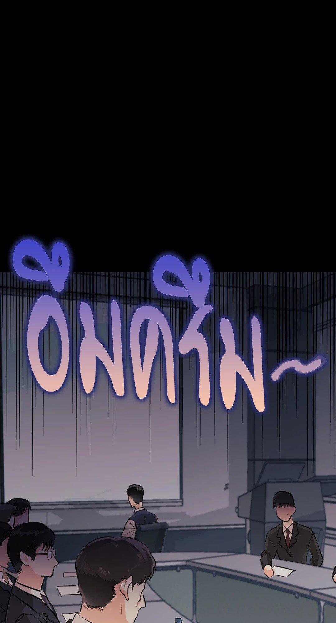Doujin-Lc- อ่าน โดจิน มังฮวา เกาหลี ญี่ปุ่น จีน แปลไทย Quiet in the Office! ตอนที่ 1 2 3 4 5 6 7 8 9 10 11 12 13 14 ฟรี ไม่มีโฆษณา อ่าน โดจิน Manhwa เกาหลี ญี่ปุ่น จีน เรามีครบ คัดมาให้เน้นๆ โดจิน 18+ รับประกันความฟินโดย  Doujin Lc