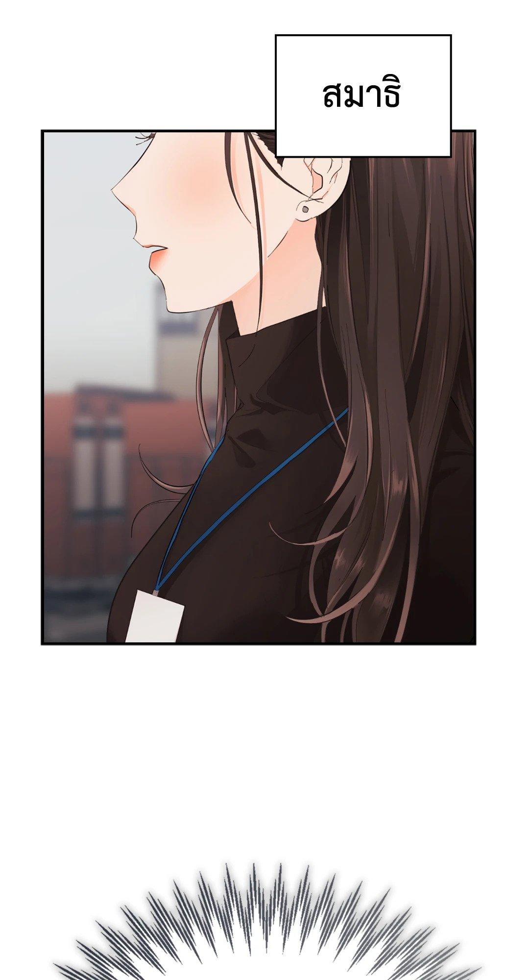 Doujin-Lc- อ่าน โดจิน มังฮวา เกาหลี ญี่ปุ่น จีน แปลไทย Quiet in the Office! ตอนที่ 1 2 3 4 5 6 7 8 9 10 11 12 13 14 ฟรี ไม่มีโฆษณา อ่าน โดจิน Manhwa เกาหลี ญี่ปุ่น จีน เรามีครบ คัดมาให้เน้นๆ โดจิน 18+ รับประกันความฟินโดย  Doujin Lc