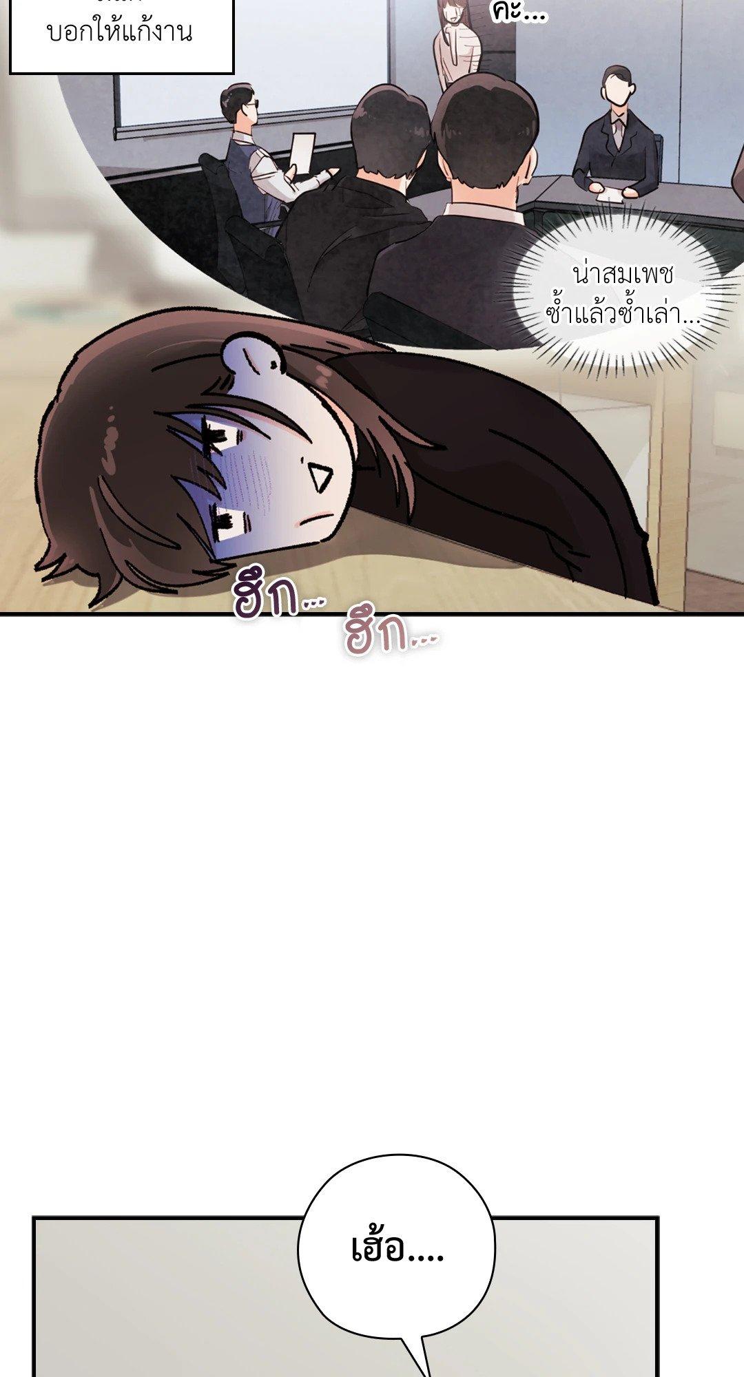 Doujin-Lc- อ่าน โดจิน มังฮวา เกาหลี ญี่ปุ่น จีน แปลไทย Quiet in the Office! ตอนที่ 1 2 3 4 5 6 7 8 9 10 11 12 13 14 ฟรี ไม่มีโฆษณา อ่าน โดจิน Manhwa เกาหลี ญี่ปุ่น จีน เรามีครบ คัดมาให้เน้นๆ โดจิน 18+ รับประกันความฟินโดย  Doujin Lc