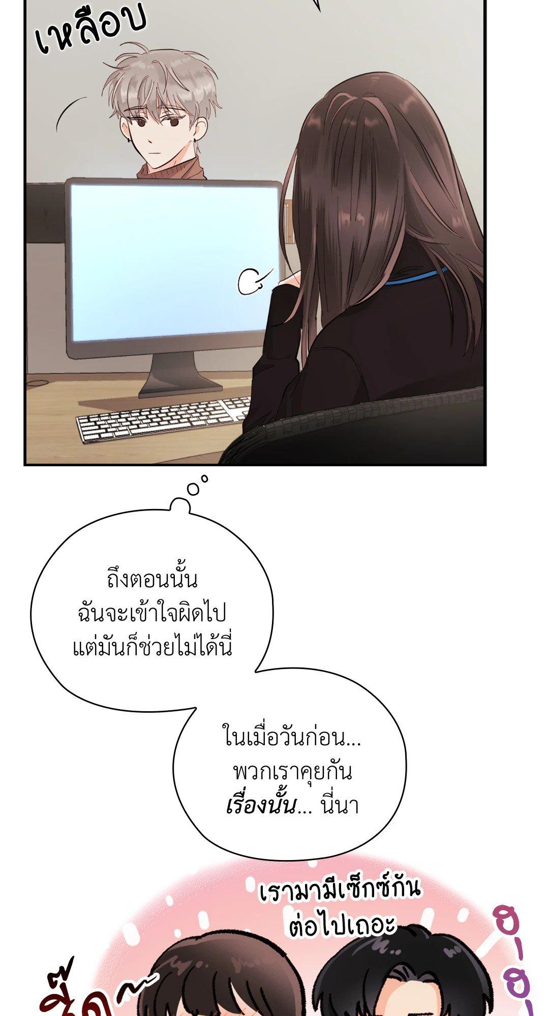 Doujin-Lc- อ่าน โดจิน มังฮวา เกาหลี ญี่ปุ่น จีน แปลไทย Quiet in the Office! ตอนที่ 1 2 3 4 5 6 7 8 9 10 11 12 13 14 ฟรี ไม่มีโฆษณา อ่าน โดจิน Manhwa เกาหลี ญี่ปุ่น จีน เรามีครบ คัดมาให้เน้นๆ โดจิน 18+ รับประกันความฟินโดย  Doujin Lc