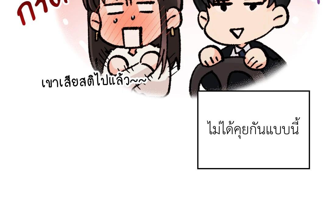 Doujin-Lc- อ่าน โดจิน มังฮวา เกาหลี ญี่ปุ่น จีน แปลไทย Quiet in the Office! ตอนที่ 1 2 3 4 5 6 7 8 9 10 11 12 13 14 ฟรี ไม่มีโฆษณา อ่าน โดจิน Manhwa เกาหลี ญี่ปุ่น จีน เรามีครบ คัดมาให้เน้นๆ โดจิน 18+ รับประกันความฟินโดย  Doujin Lc