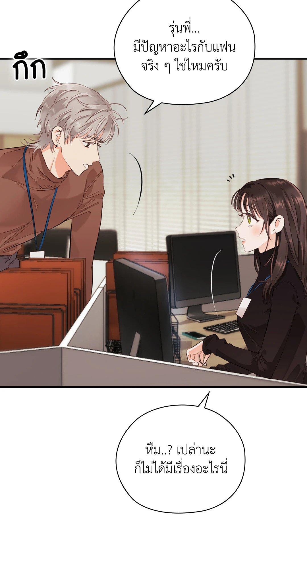 Doujin-Lc- อ่าน โดจิน มังฮวา เกาหลี ญี่ปุ่น จีน แปลไทย Quiet in the Office! ตอนที่ 1 2 3 4 5 6 7 8 9 10 11 12 13 14 ฟรี ไม่มีโฆษณา อ่าน โดจิน Manhwa เกาหลี ญี่ปุ่น จีน เรามีครบ คัดมาให้เน้นๆ โดจิน 18+ รับประกันความฟินโดย  Doujin Lc