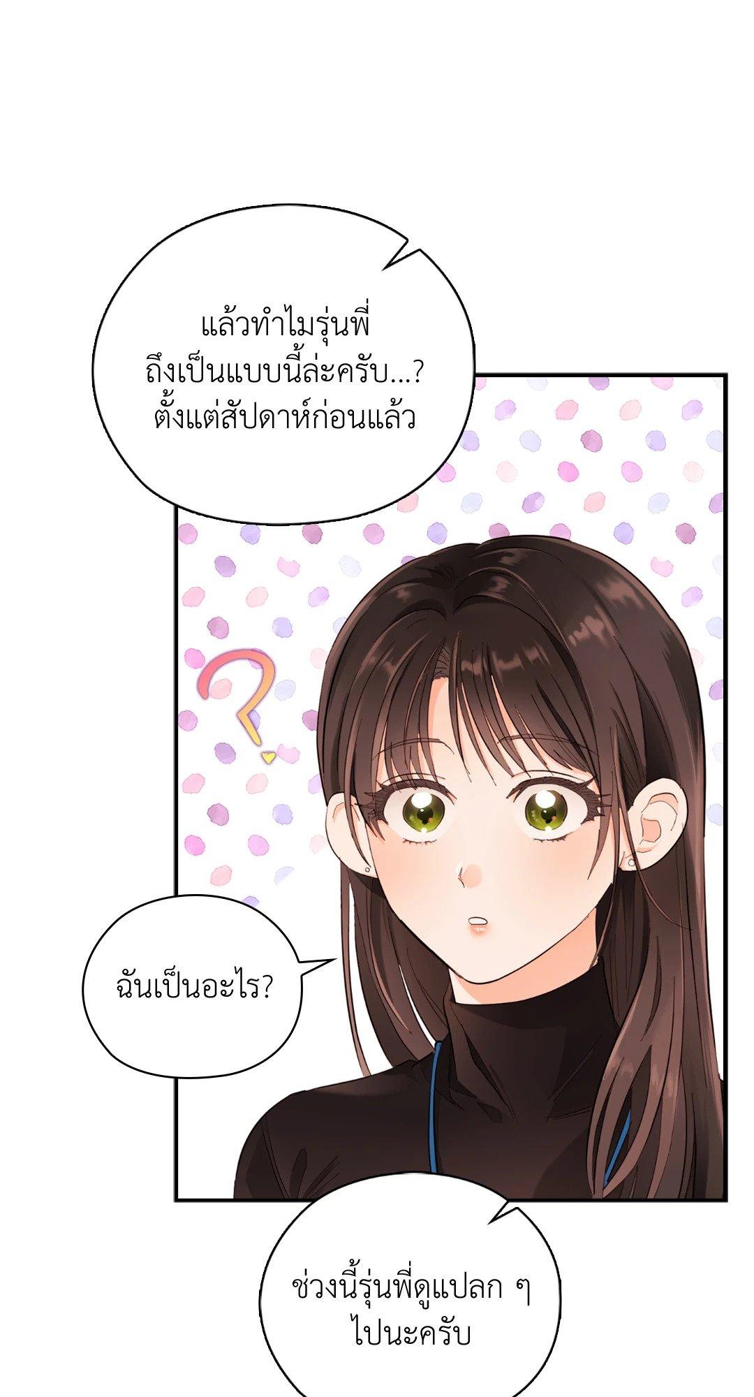 Doujin-Lc- อ่าน โดจิน มังฮวา เกาหลี ญี่ปุ่น จีน แปลไทย Quiet in the Office! ตอนที่ 1 2 3 4 5 6 7 8 9 10 11 12 13 14 ฟรี ไม่มีโฆษณา อ่าน โดจิน Manhwa เกาหลี ญี่ปุ่น จีน เรามีครบ คัดมาให้เน้นๆ โดจิน 18+ รับประกันความฟินโดย  Doujin Lc