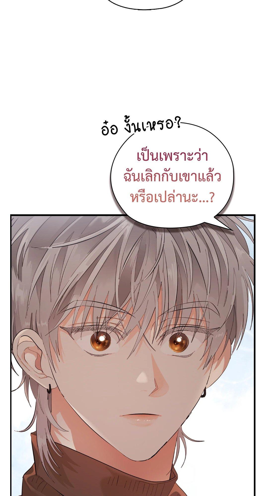 Doujin-Lc- อ่าน โดจิน มังฮวา เกาหลี ญี่ปุ่น จีน แปลไทย Quiet in the Office! ตอนที่ 1 2 3 4 5 6 7 8 9 10 11 12 13 14 ฟรี ไม่มีโฆษณา อ่าน โดจิน Manhwa เกาหลี ญี่ปุ่น จีน เรามีครบ คัดมาให้เน้นๆ โดจิน 18+ รับประกันความฟินโดย  Doujin Lc