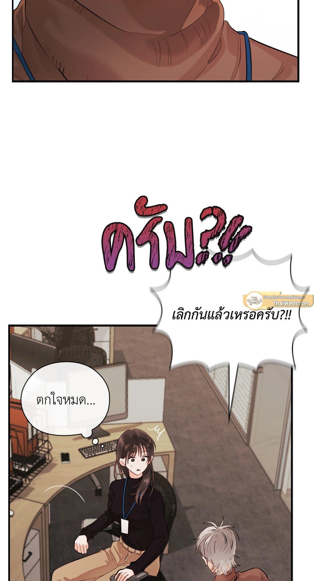 Doujin-Lc- อ่าน โดจิน มังฮวา เกาหลี ญี่ปุ่น จีน แปลไทย Quiet in the Office! ตอนที่ 1 2 3 4 5 6 7 8 9 10 11 12 13 14 ฟรี ไม่มีโฆษณา อ่าน โดจิน Manhwa เกาหลี ญี่ปุ่น จีน เรามีครบ คัดมาให้เน้นๆ โดจิน 18+ รับประกันความฟินโดย  Doujin Lc