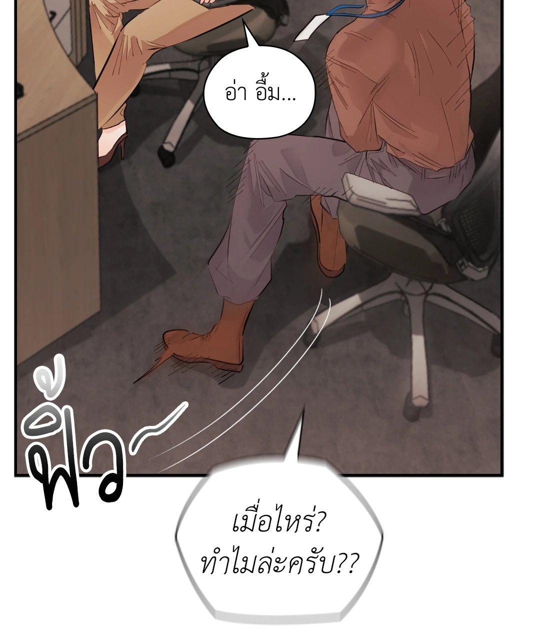 Doujin-Lc- อ่าน โดจิน มังฮวา เกาหลี ญี่ปุ่น จีน แปลไทย Quiet in the Office! ตอนที่ 1 2 3 4 5 6 7 8 9 10 11 12 13 14 ฟรี ไม่มีโฆษณา อ่าน โดจิน Manhwa เกาหลี ญี่ปุ่น จีน เรามีครบ คัดมาให้เน้นๆ โดจิน 18+ รับประกันความฟินโดย  Doujin Lc