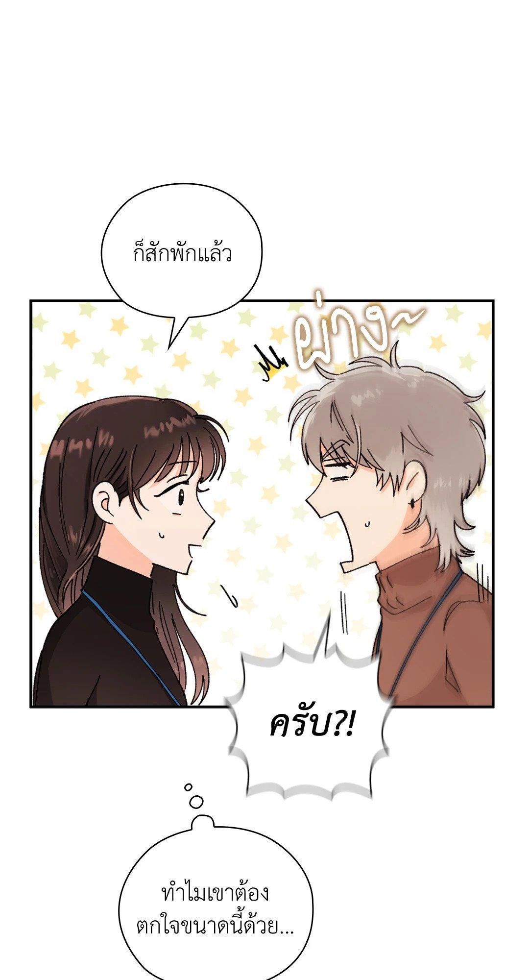 Doujin-Lc- อ่าน โดจิน มังฮวา เกาหลี ญี่ปุ่น จีน แปลไทย Quiet in the Office! ตอนที่ 1 2 3 4 5 6 7 8 9 10 11 12 13 14 ฟรี ไม่มีโฆษณา อ่าน โดจิน Manhwa เกาหลี ญี่ปุ่น จีน เรามีครบ คัดมาให้เน้นๆ โดจิน 18+ รับประกันความฟินโดย  Doujin Lc