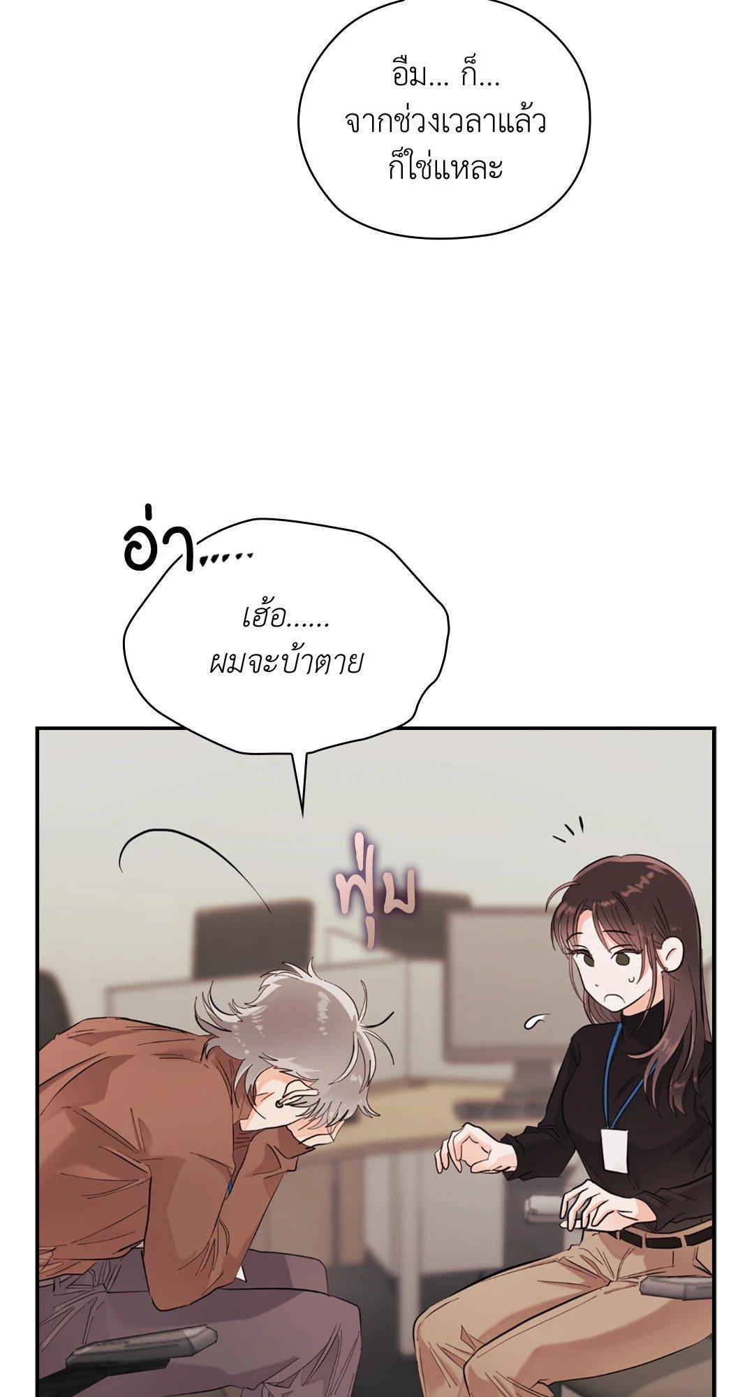 Doujin-Lc- อ่าน โดจิน มังฮวา เกาหลี ญี่ปุ่น จีน แปลไทย Quiet in the Office! ตอนที่ 1 2 3 4 5 6 7 8 9 10 11 12 13 14 ฟรี ไม่มีโฆษณา อ่าน โดจิน Manhwa เกาหลี ญี่ปุ่น จีน เรามีครบ คัดมาให้เน้นๆ โดจิน 18+ รับประกันความฟินโดย  Doujin Lc