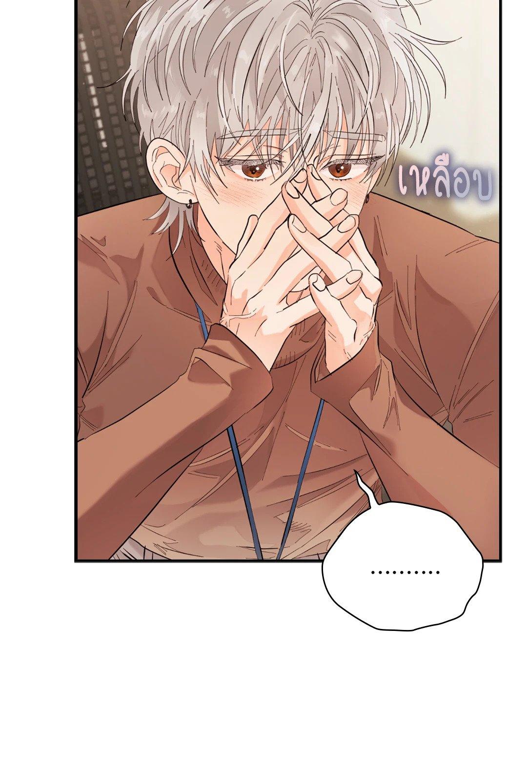 Doujin-Lc- อ่าน โดจิน มังฮวา เกาหลี ญี่ปุ่น จีน แปลไทย Quiet in the Office! ตอนที่ 1 2 3 4 5 6 7 8 9 10 11 12 13 14 ฟรี ไม่มีโฆษณา อ่าน โดจิน Manhwa เกาหลี ญี่ปุ่น จีน เรามีครบ คัดมาให้เน้นๆ โดจิน 18+ รับประกันความฟินโดย  Doujin Lc