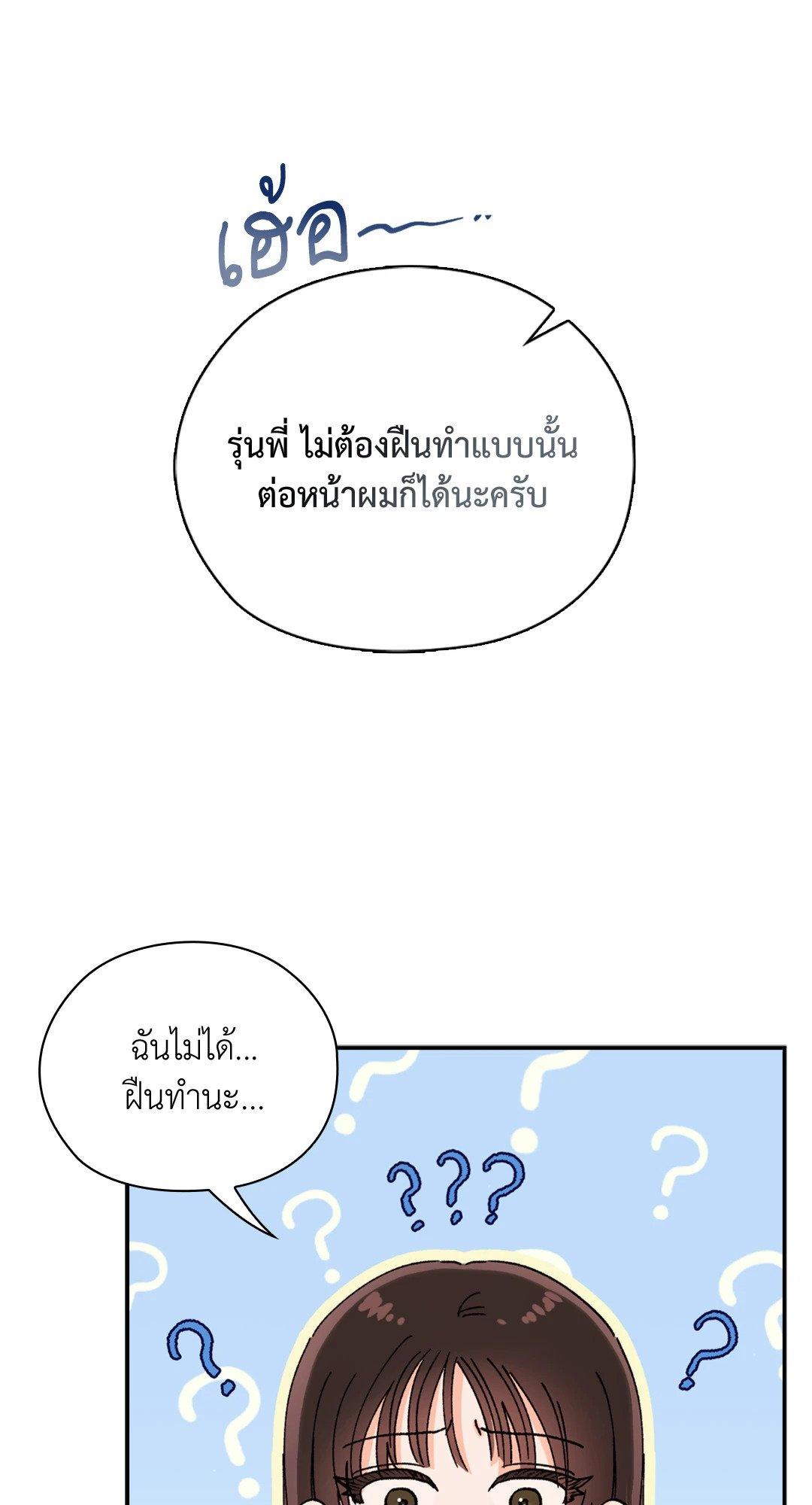 Doujin-Lc- อ่าน โดจิน มังฮวา เกาหลี ญี่ปุ่น จีน แปลไทย Quiet in the Office! ตอนที่ 1 2 3 4 5 6 7 8 9 10 11 12 13 14 ฟรี ไม่มีโฆษณา อ่าน โดจิน Manhwa เกาหลี ญี่ปุ่น จีน เรามีครบ คัดมาให้เน้นๆ โดจิน 18+ รับประกันความฟินโดย  Doujin Lc