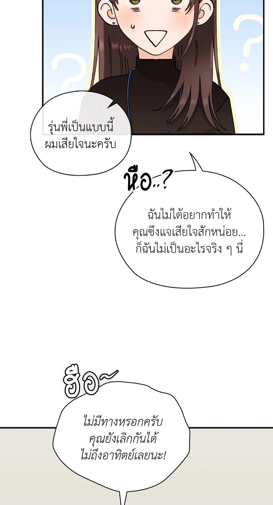 Doujin-Lc- อ่าน โดจิน มังฮวา เกาหลี ญี่ปุ่น จีน แปลไทย Quiet in the Office! ตอนที่ 1 2 3 4 5 6 7 8 9 10 11 12 13 14 ฟรี ไม่มีโฆษณา อ่าน โดจิน Manhwa เกาหลี ญี่ปุ่น จีน เรามีครบ คัดมาให้เน้นๆ โดจิน 18+ รับประกันความฟินโดย  Doujin Lc