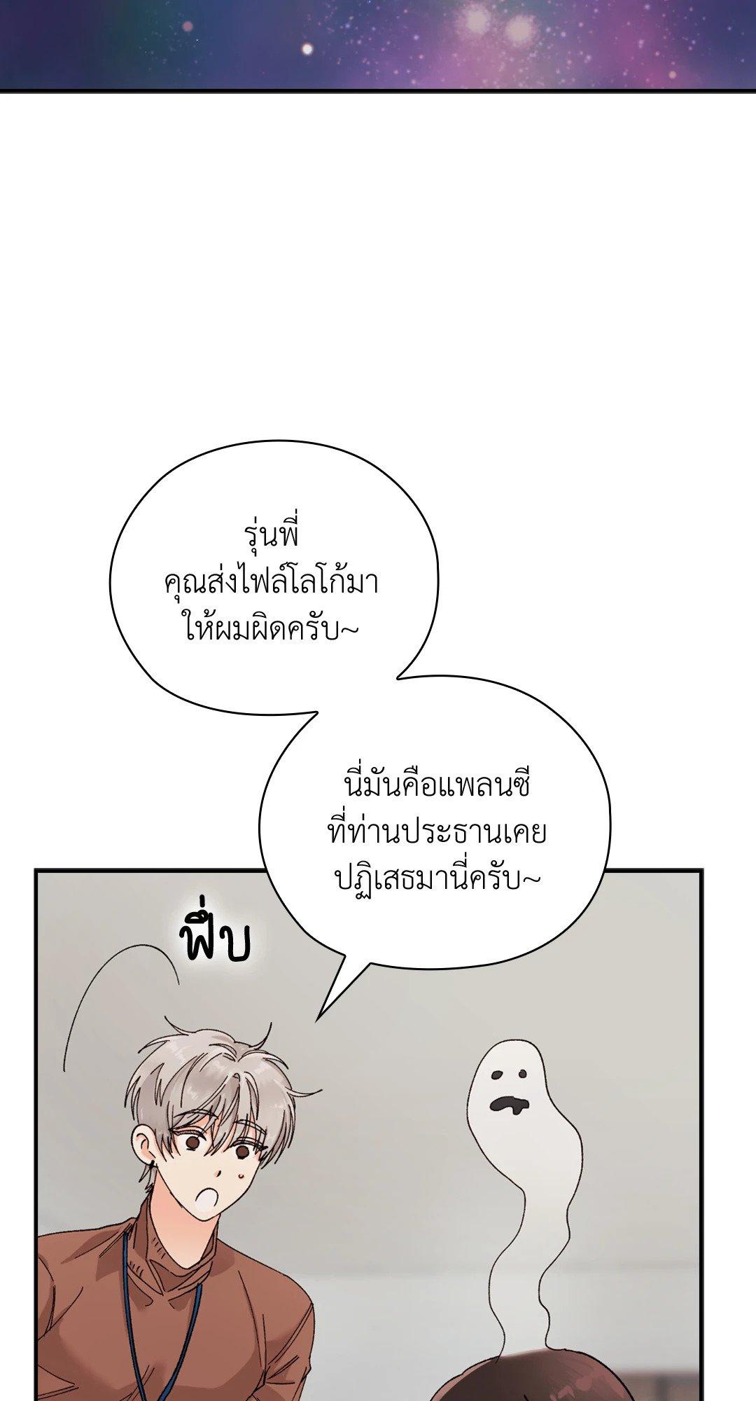 Doujin-Lc- อ่าน โดจิน มังฮวา เกาหลี ญี่ปุ่น จีน แปลไทย Quiet in the Office! ตอนที่ 1 2 3 4 5 6 7 8 9 10 11 12 13 14 ฟรี ไม่มีโฆษณา อ่าน โดจิน Manhwa เกาหลี ญี่ปุ่น จีน เรามีครบ คัดมาให้เน้นๆ โดจิน 18+ รับประกันความฟินโดย  Doujin Lc