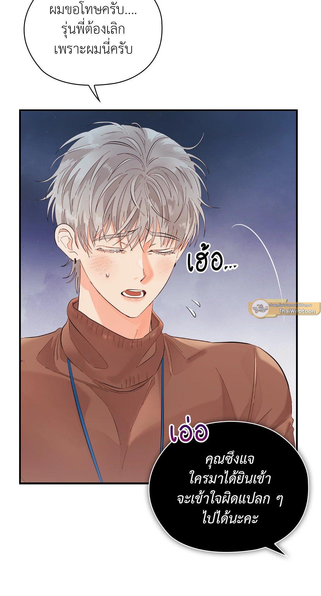 Doujin-Lc- อ่าน โดจิน มังฮวา เกาหลี ญี่ปุ่น จีน แปลไทย Quiet in the Office! ตอนที่ 1 2 3 4 5 6 7 8 9 10 11 12 13 14 ฟรี ไม่มีโฆษณา อ่าน โดจิน Manhwa เกาหลี ญี่ปุ่น จีน เรามีครบ คัดมาให้เน้นๆ โดจิน 18+ รับประกันความฟินโดย  Doujin Lc