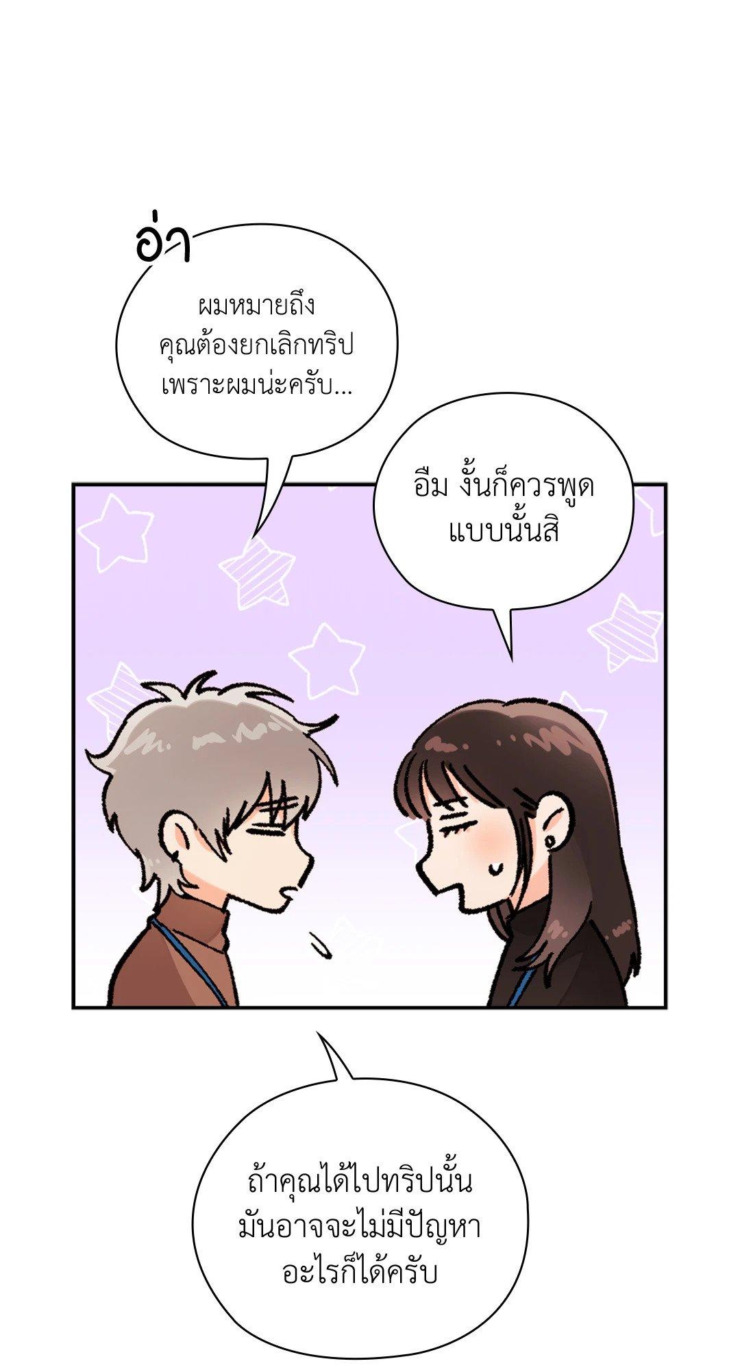 Doujin-Lc- อ่าน โดจิน มังฮวา เกาหลี ญี่ปุ่น จีน แปลไทย Quiet in the Office! ตอนที่ 1 2 3 4 5 6 7 8 9 10 11 12 13 14 ฟรี ไม่มีโฆษณา อ่าน โดจิน Manhwa เกาหลี ญี่ปุ่น จีน เรามีครบ คัดมาให้เน้นๆ โดจิน 18+ รับประกันความฟินโดย  Doujin Lc