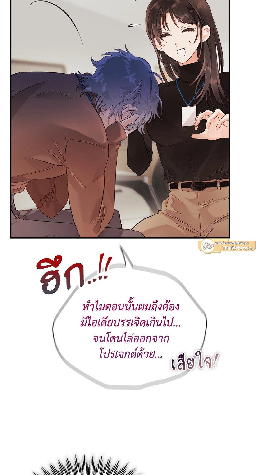 Doujin-Lc- อ่าน โดจิน มังฮวา เกาหลี ญี่ปุ่น จีน แปลไทย Quiet in the Office! ตอนที่ 1 2 3 4 5 6 7 8 9 10 11 12 13 14 ฟรี ไม่มีโฆษณา อ่าน โดจิน Manhwa เกาหลี ญี่ปุ่น จีน เรามีครบ คัดมาให้เน้นๆ โดจิน 18+ รับประกันความฟินโดย  Doujin Lc