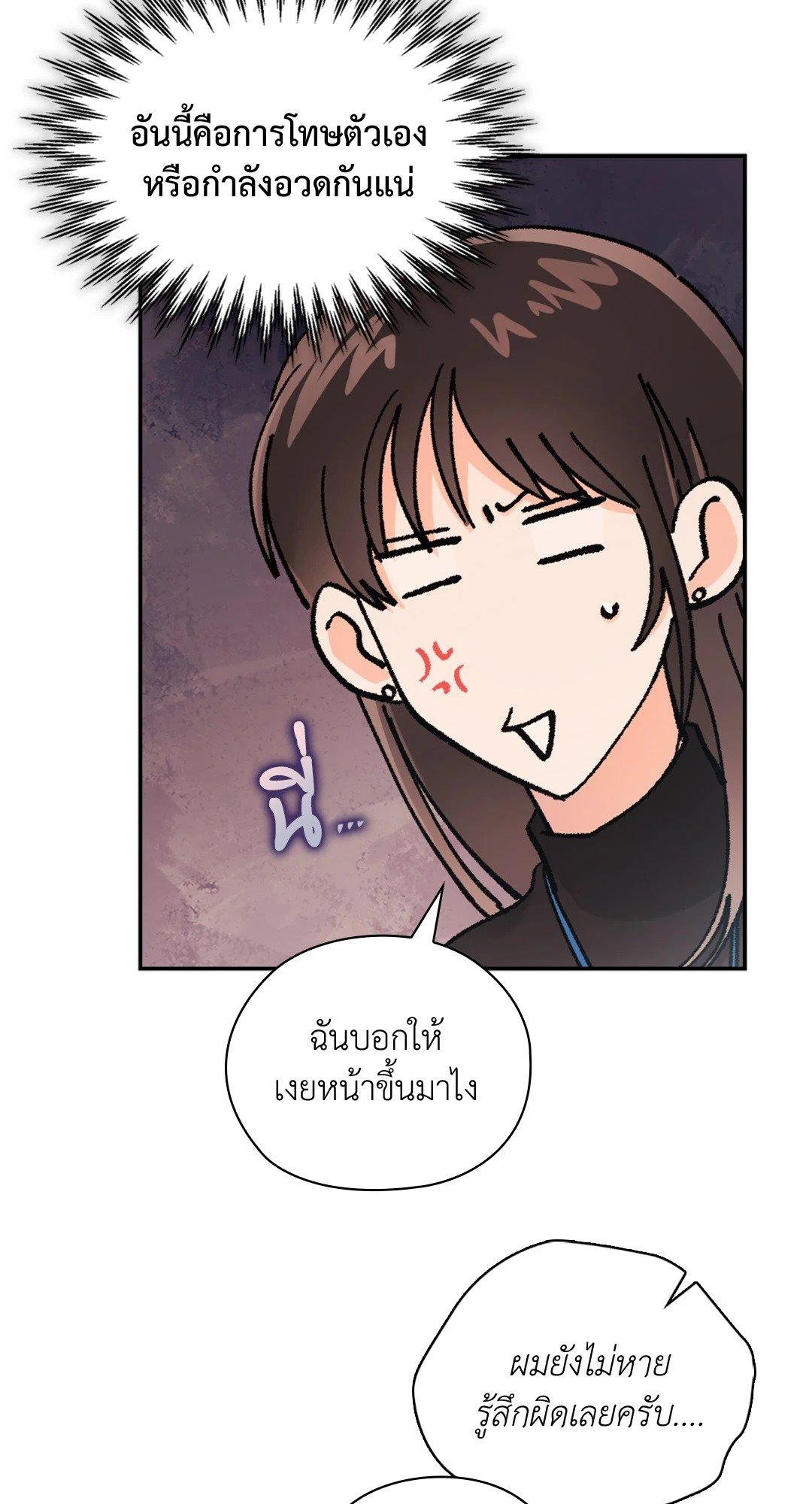 Doujin-Lc- อ่าน โดจิน มังฮวา เกาหลี ญี่ปุ่น จีน แปลไทย Quiet in the Office! ตอนที่ 1 2 3 4 5 6 7 8 9 10 11 12 13 14 ฟรี ไม่มีโฆษณา อ่าน โดจิน Manhwa เกาหลี ญี่ปุ่น จีน เรามีครบ คัดมาให้เน้นๆ โดจิน 18+ รับประกันความฟินโดย  Doujin Lc