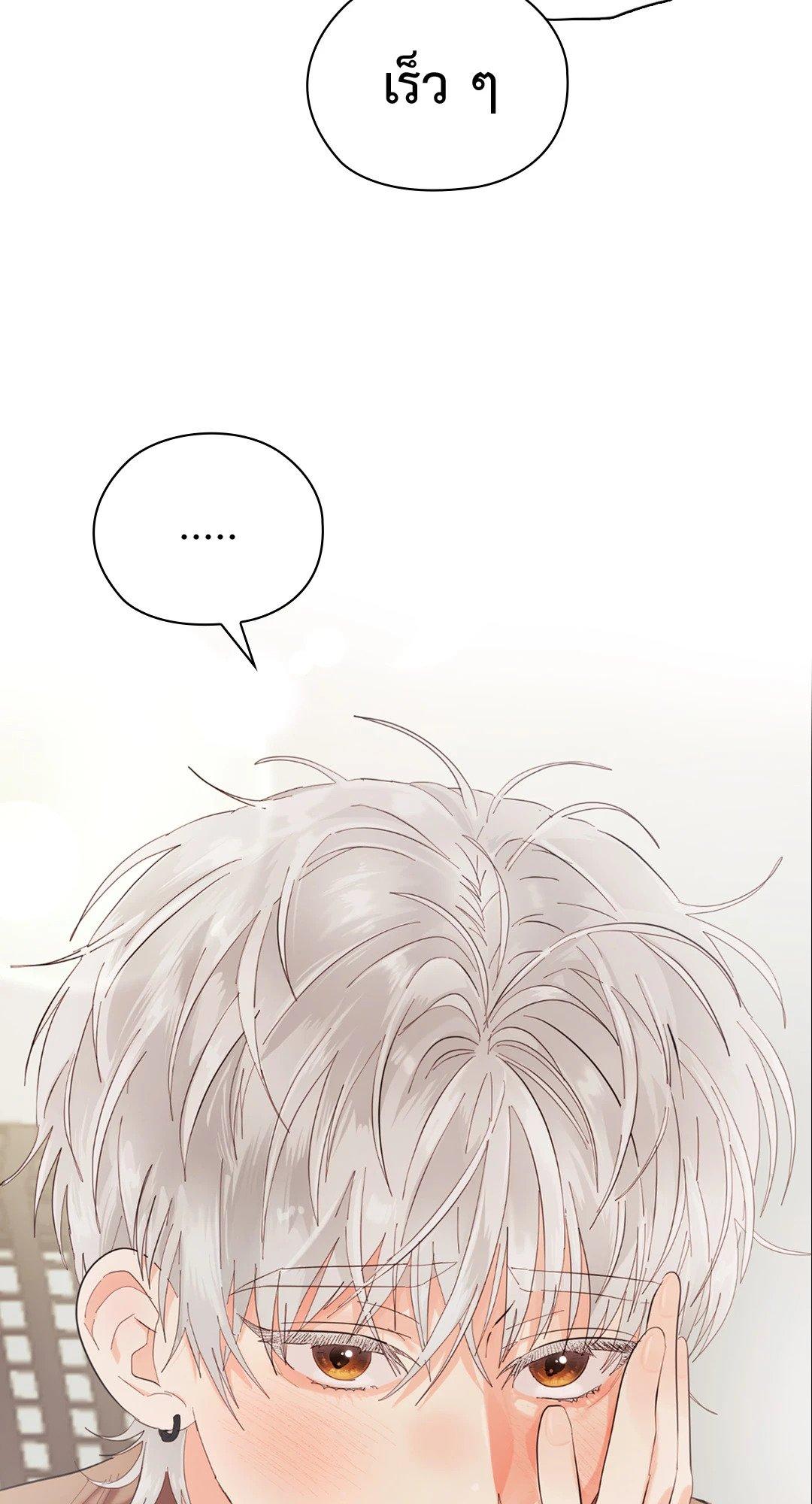 Doujin-Lc- อ่าน โดจิน มังฮวา เกาหลี ญี่ปุ่น จีน แปลไทย Quiet in the Office! ตอนที่ 1 2 3 4 5 6 7 8 9 10 11 12 13 14 ฟรี ไม่มีโฆษณา อ่าน โดจิน Manhwa เกาหลี ญี่ปุ่น จีน เรามีครบ คัดมาให้เน้นๆ โดจิน 18+ รับประกันความฟินโดย  Doujin Lc