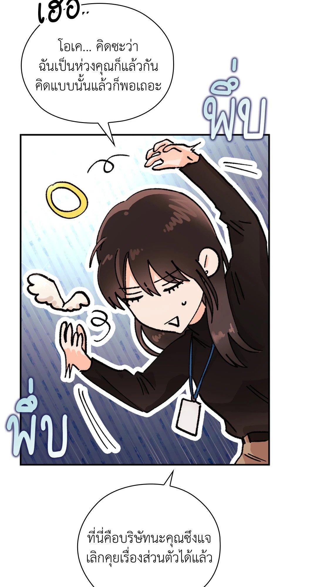 Doujin-Lc- อ่าน โดจิน มังฮวา เกาหลี ญี่ปุ่น จีน แปลไทย Quiet in the Office! ตอนที่ 1 2 3 4 5 6 7 8 9 10 11 12 13 14 ฟรี ไม่มีโฆษณา อ่าน โดจิน Manhwa เกาหลี ญี่ปุ่น จีน เรามีครบ คัดมาให้เน้นๆ โดจิน 18+ รับประกันความฟินโดย  Doujin Lc