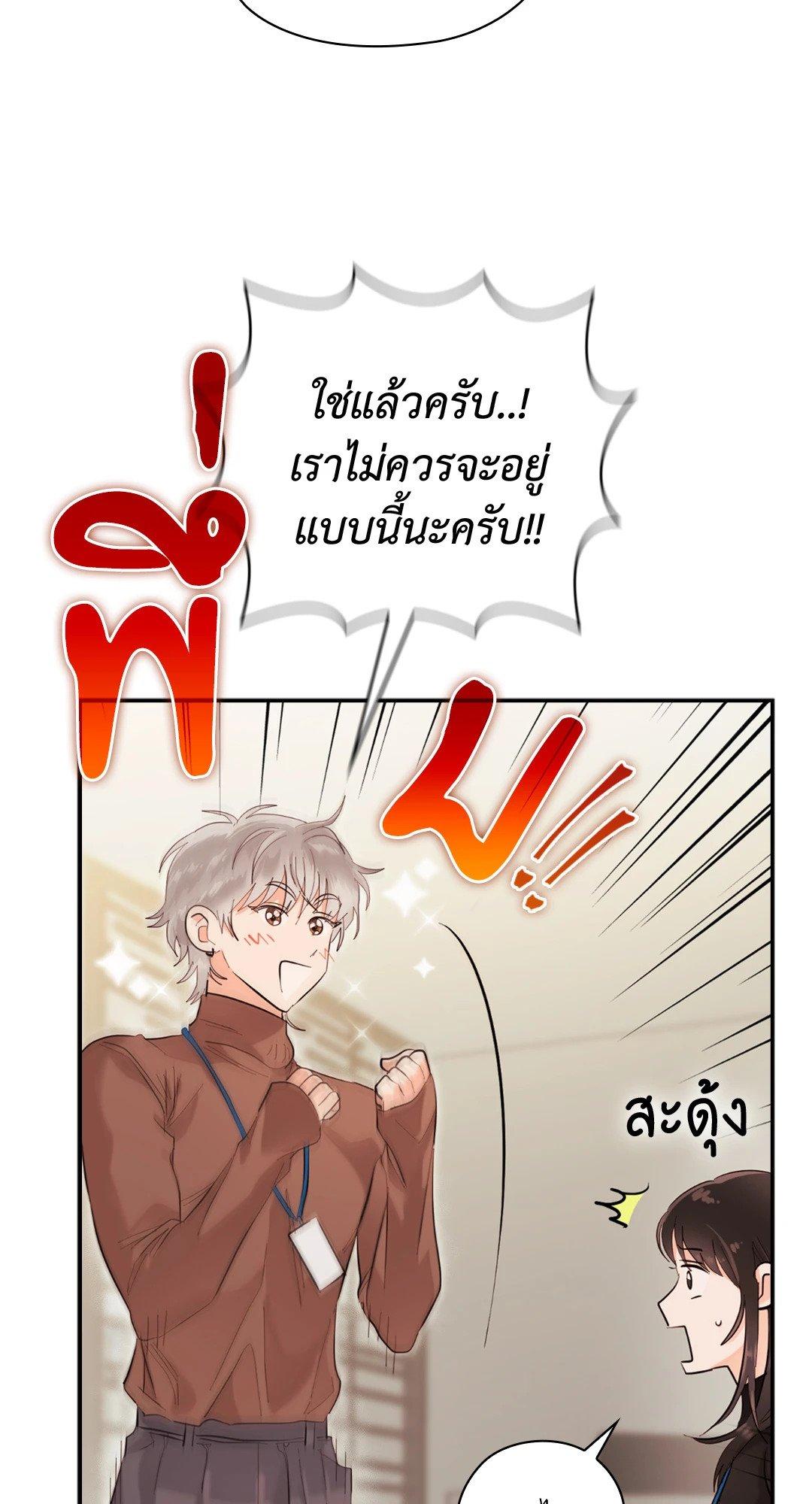 Doujin-Lc- อ่าน โดจิน มังฮวา เกาหลี ญี่ปุ่น จีน แปลไทย Quiet in the Office! ตอนที่ 1 2 3 4 5 6 7 8 9 10 11 12 13 14 ฟรี ไม่มีโฆษณา อ่าน โดจิน Manhwa เกาหลี ญี่ปุ่น จีน เรามีครบ คัดมาให้เน้นๆ โดจิน 18+ รับประกันความฟินโดย  Doujin Lc