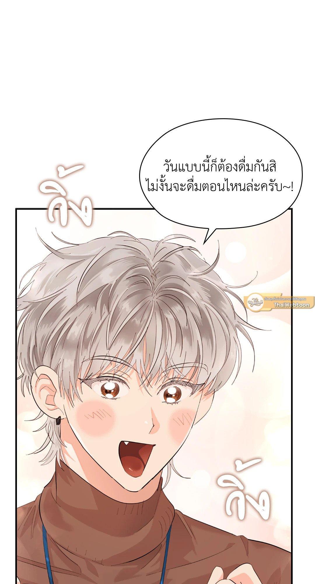 Doujin-Lc- อ่าน โดจิน มังฮวา เกาหลี ญี่ปุ่น จีน แปลไทย Quiet in the Office! ตอนที่ 1 2 3 4 5 6 7 8 9 10 11 12 13 14 ฟรี ไม่มีโฆษณา อ่าน โดจิน Manhwa เกาหลี ญี่ปุ่น จีน เรามีครบ คัดมาให้เน้นๆ โดจิน 18+ รับประกันความฟินโดย  Doujin Lc