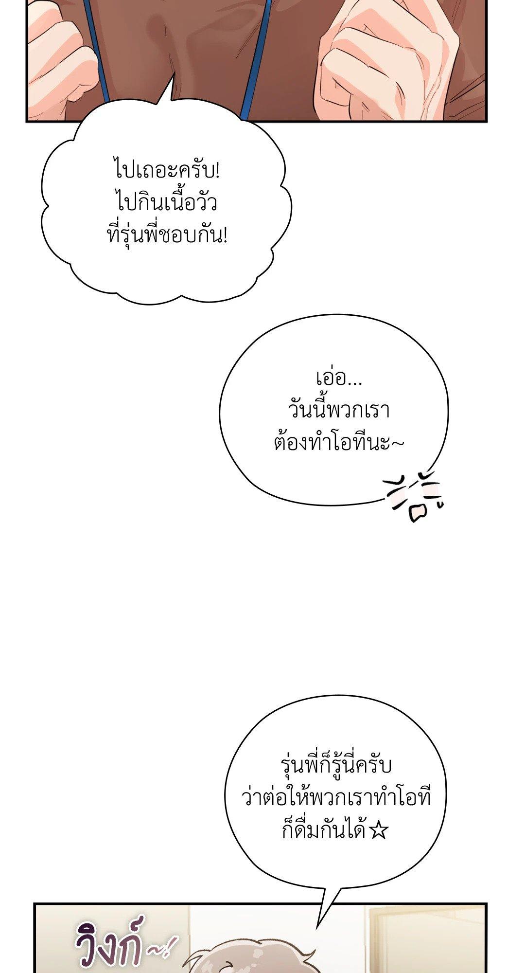 Doujin-Lc- อ่าน โดจิน มังฮวา เกาหลี ญี่ปุ่น จีน แปลไทย Quiet in the Office! ตอนที่ 1 2 3 4 5 6 7 8 9 10 11 12 13 14 ฟรี ไม่มีโฆษณา อ่าน โดจิน Manhwa เกาหลี ญี่ปุ่น จีน เรามีครบ คัดมาให้เน้นๆ โดจิน 18+ รับประกันความฟินโดย  Doujin Lc