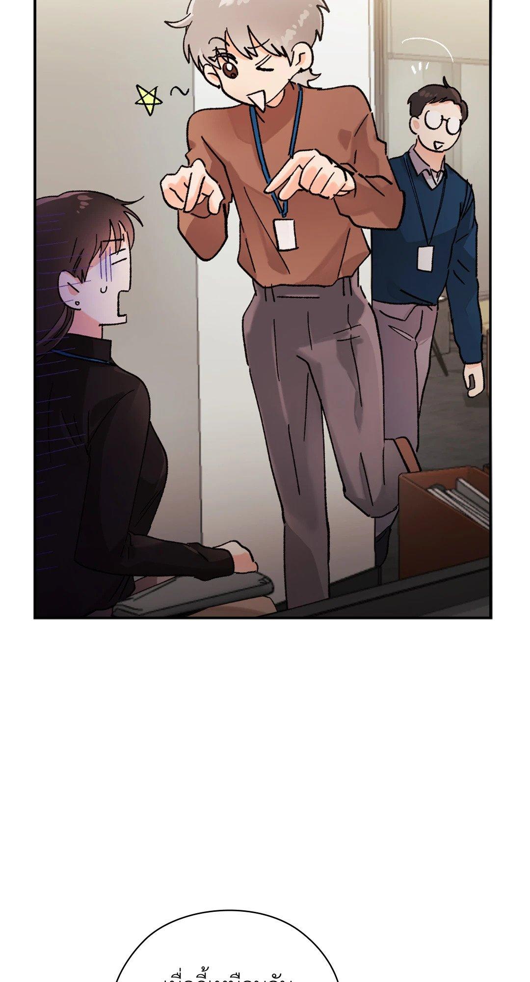 Doujin-Lc- อ่าน โดจิน มังฮวา เกาหลี ญี่ปุ่น จีน แปลไทย Quiet in the Office! ตอนที่ 1 2 3 4 5 6 7 8 9 10 11 12 13 14 ฟรี ไม่มีโฆษณา อ่าน โดจิน Manhwa เกาหลี ญี่ปุ่น จีน เรามีครบ คัดมาให้เน้นๆ โดจิน 18+ รับประกันความฟินโดย  Doujin Lc