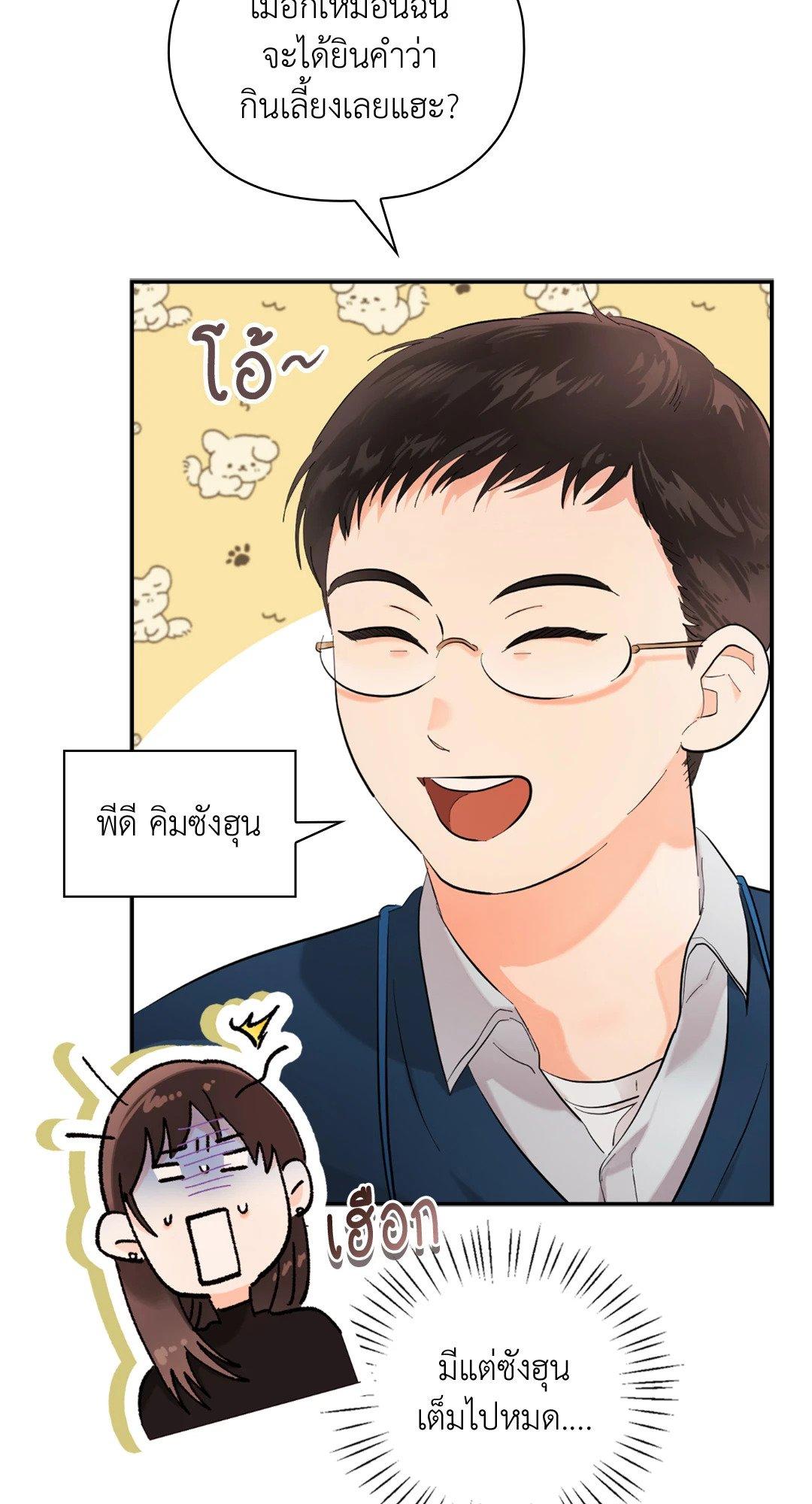 Doujin-Lc- อ่าน โดจิน มังฮวา เกาหลี ญี่ปุ่น จีน แปลไทย Quiet in the Office! ตอนที่ 1 2 3 4 5 6 7 8 9 10 11 12 13 14 ฟรี ไม่มีโฆษณา อ่าน โดจิน Manhwa เกาหลี ญี่ปุ่น จีน เรามีครบ คัดมาให้เน้นๆ โดจิน 18+ รับประกันความฟินโดย  Doujin Lc