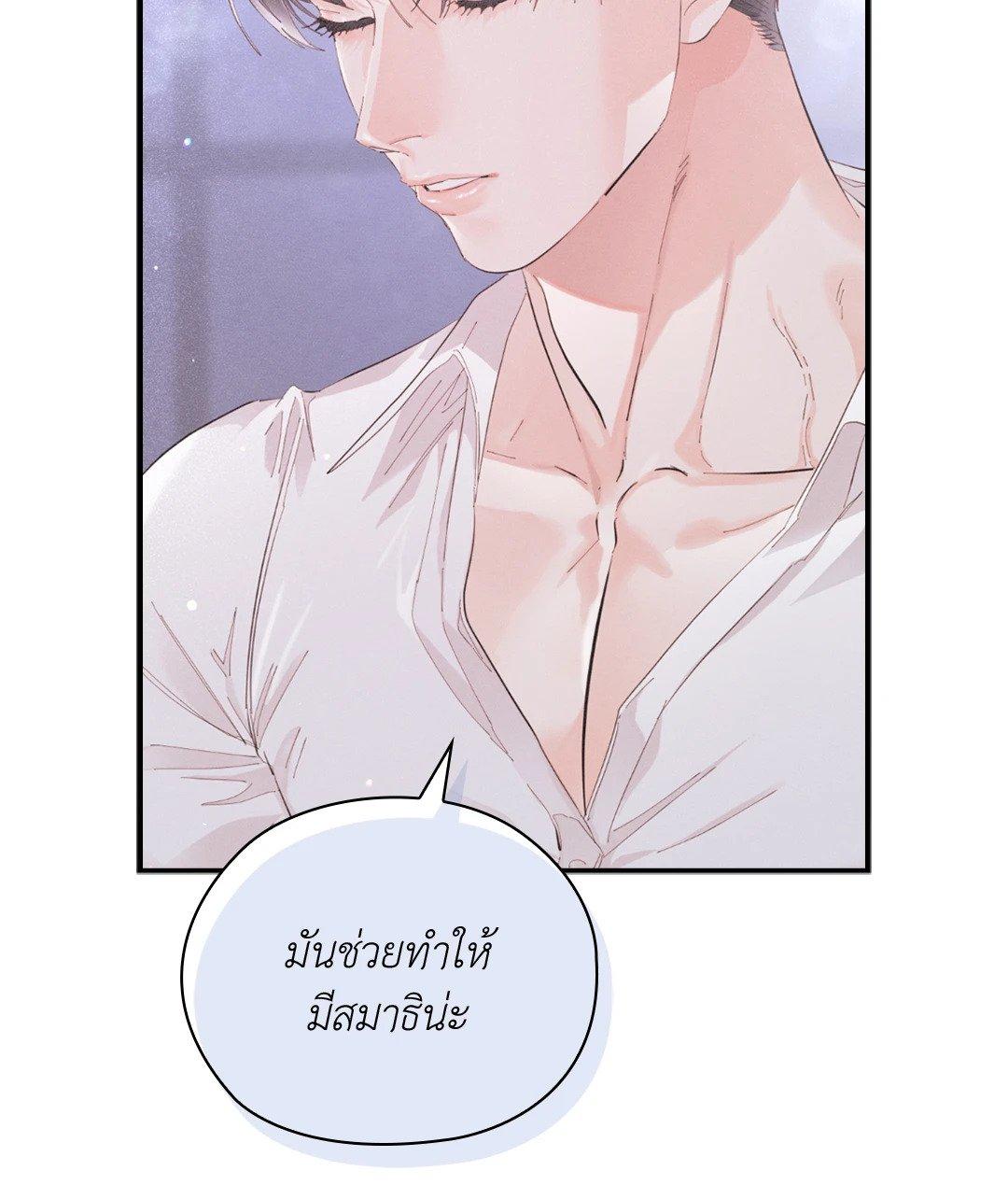 Doujin-Lc- อ่าน โดจิน มังฮวา เกาหลี ญี่ปุ่น จีน แปลไทย Quiet in the Office! ตอนที่ 1 2 3 4 5 6 7 8 9 10 11 12 13 14 ฟรี ไม่มีโฆษณา อ่าน โดจิน Manhwa เกาหลี ญี่ปุ่น จีน เรามีครบ คัดมาให้เน้นๆ โดจิน 18+ รับประกันความฟินโดย  Doujin Lc