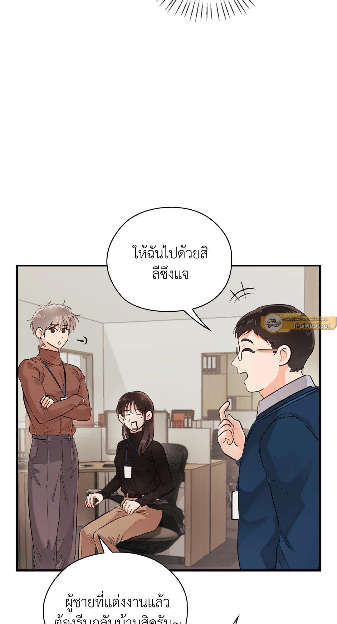 Doujin-Lc- อ่าน โดจิน มังฮวา เกาหลี ญี่ปุ่น จีน แปลไทย Quiet in the Office! ตอนที่ 1 2 3 4 5 6 7 8 9 10 11 12 13 14 ฟรี ไม่มีโฆษณา อ่าน โดจิน Manhwa เกาหลี ญี่ปุ่น จีน เรามีครบ คัดมาให้เน้นๆ โดจิน 18+ รับประกันความฟินโดย  Doujin Lc