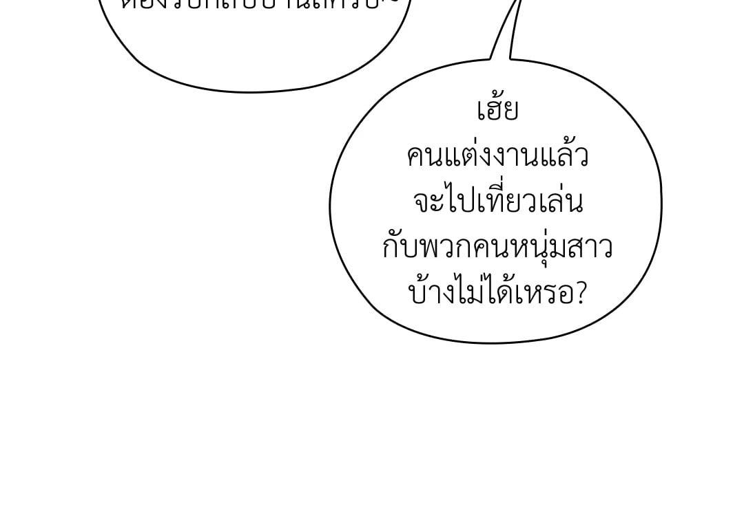 Doujin-Lc- อ่าน โดจิน มังฮวา เกาหลี ญี่ปุ่น จีน แปลไทย Quiet in the Office! ตอนที่ 1 2 3 4 5 6 7 8 9 10 11 12 13 14 ฟรี ไม่มีโฆษณา อ่าน โดจิน Manhwa เกาหลี ญี่ปุ่น จีน เรามีครบ คัดมาให้เน้นๆ โดจิน 18+ รับประกันความฟินโดย  Doujin Lc
