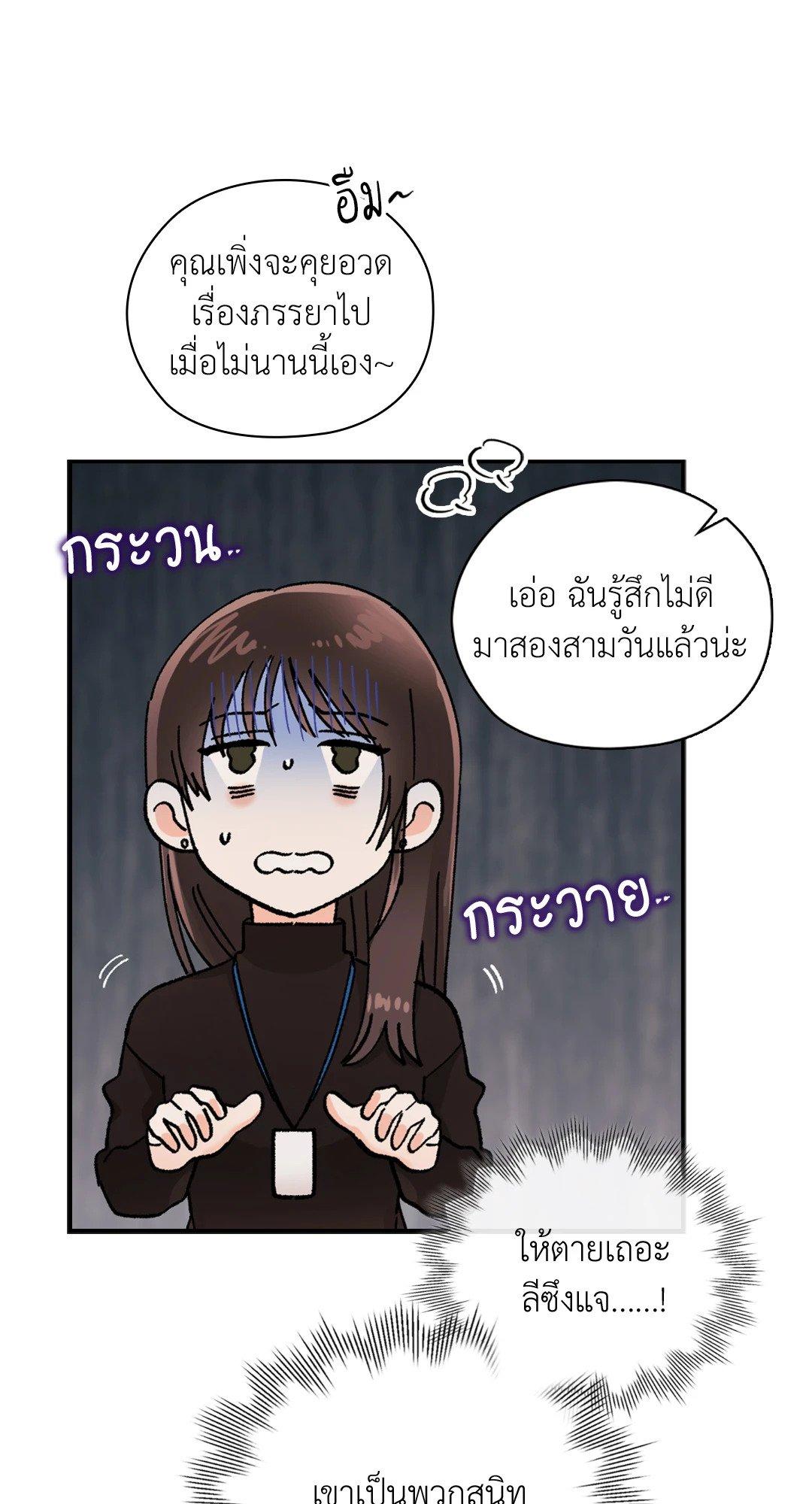 Doujin-Lc- อ่าน โดจิน มังฮวา เกาหลี ญี่ปุ่น จีน แปลไทย Quiet in the Office! ตอนที่ 1 2 3 4 5 6 7 8 9 10 11 12 13 14 ฟรี ไม่มีโฆษณา อ่าน โดจิน Manhwa เกาหลี ญี่ปุ่น จีน เรามีครบ คัดมาให้เน้นๆ โดจิน 18+ รับประกันความฟินโดย  Doujin Lc