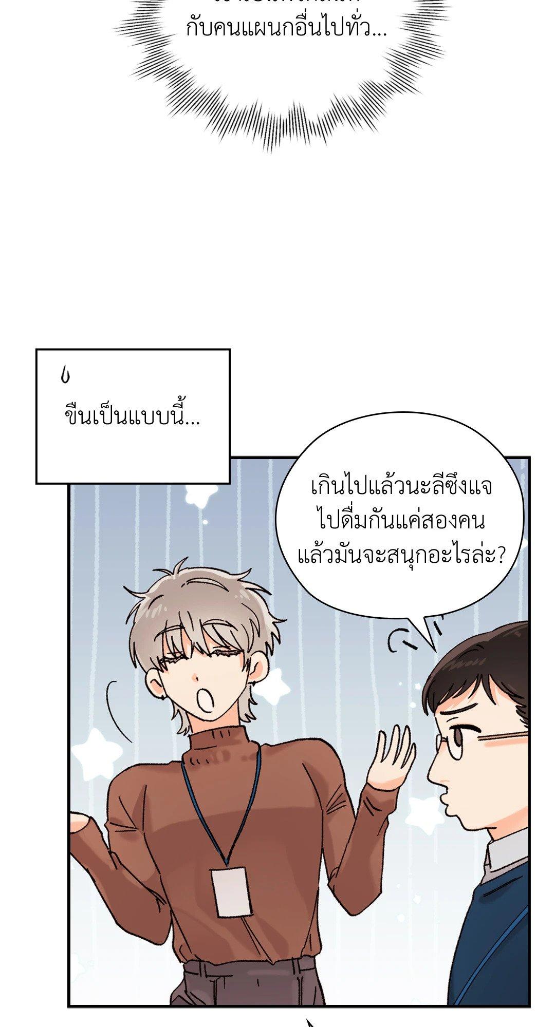 Doujin-Lc- อ่าน โดจิน มังฮวา เกาหลี ญี่ปุ่น จีน แปลไทย Quiet in the Office! ตอนที่ 1 2 3 4 5 6 7 8 9 10 11 12 13 14 ฟรี ไม่มีโฆษณา อ่าน โดจิน Manhwa เกาหลี ญี่ปุ่น จีน เรามีครบ คัดมาให้เน้นๆ โดจิน 18+ รับประกันความฟินโดย  Doujin Lc