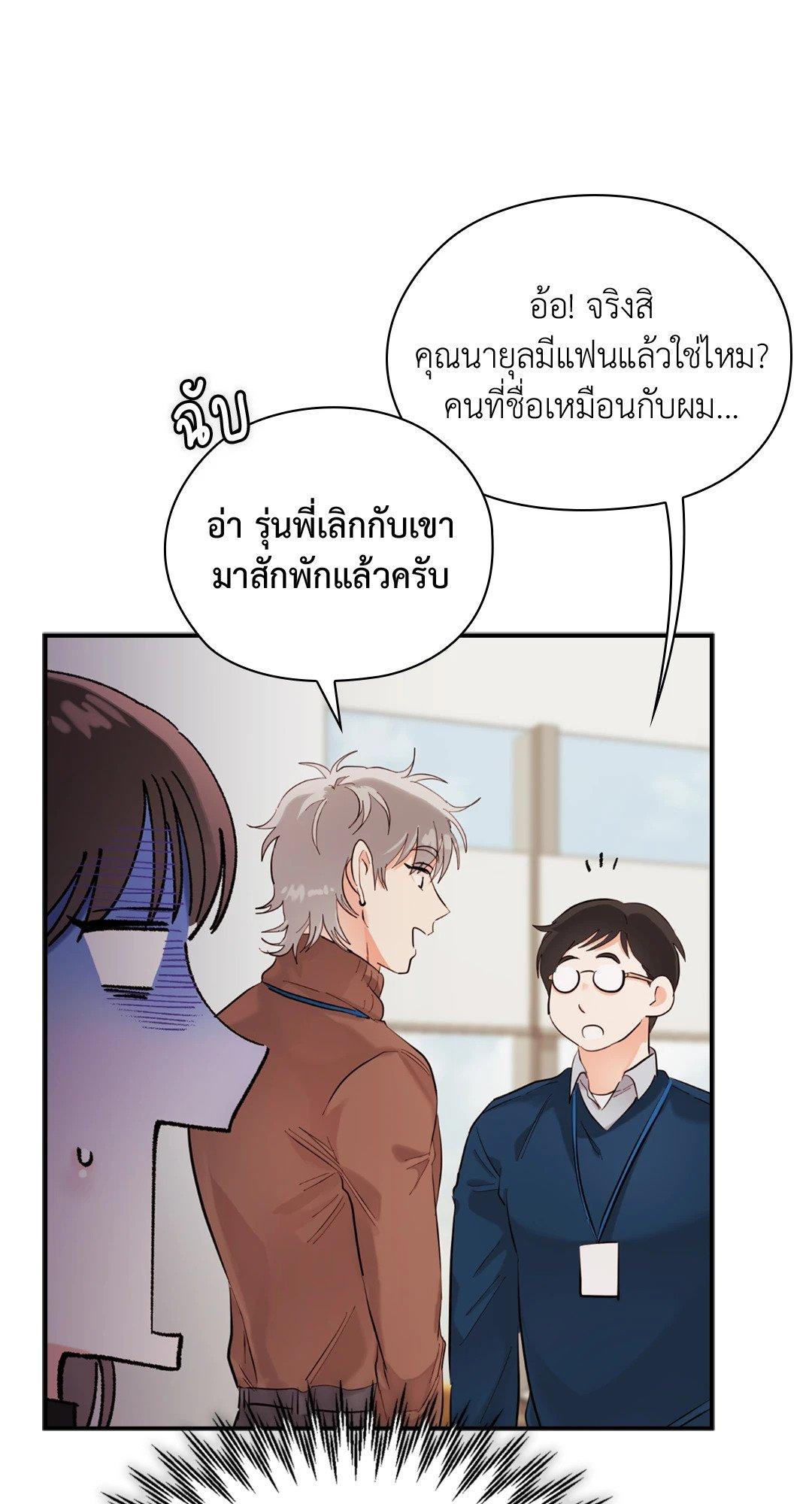 Doujin-Lc- อ่าน โดจิน มังฮวา เกาหลี ญี่ปุ่น จีน แปลไทย Quiet in the Office! ตอนที่ 1 2 3 4 5 6 7 8 9 10 11 12 13 14 ฟรี ไม่มีโฆษณา อ่าน โดจิน Manhwa เกาหลี ญี่ปุ่น จีน เรามีครบ คัดมาให้เน้นๆ โดจิน 18+ รับประกันความฟินโดย  Doujin Lc