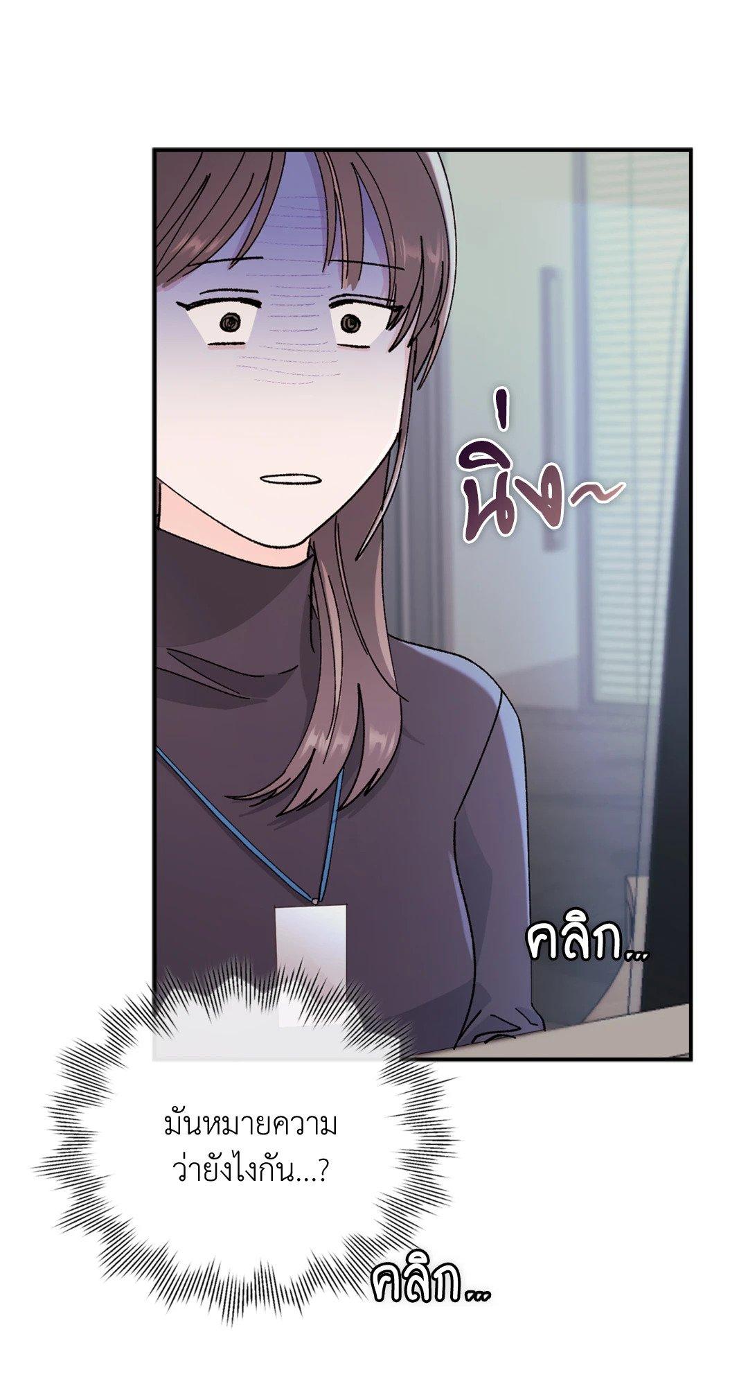 Doujin-Lc- อ่าน โดจิน มังฮวา เกาหลี ญี่ปุ่น จีน แปลไทย Quiet in the Office! ตอนที่ 1 2 3 4 5 6 7 8 9 10 11 12 13 14 ฟรี ไม่มีโฆษณา อ่าน โดจิน Manhwa เกาหลี ญี่ปุ่น จีน เรามีครบ คัดมาให้เน้นๆ โดจิน 18+ รับประกันความฟินโดย  Doujin Lc