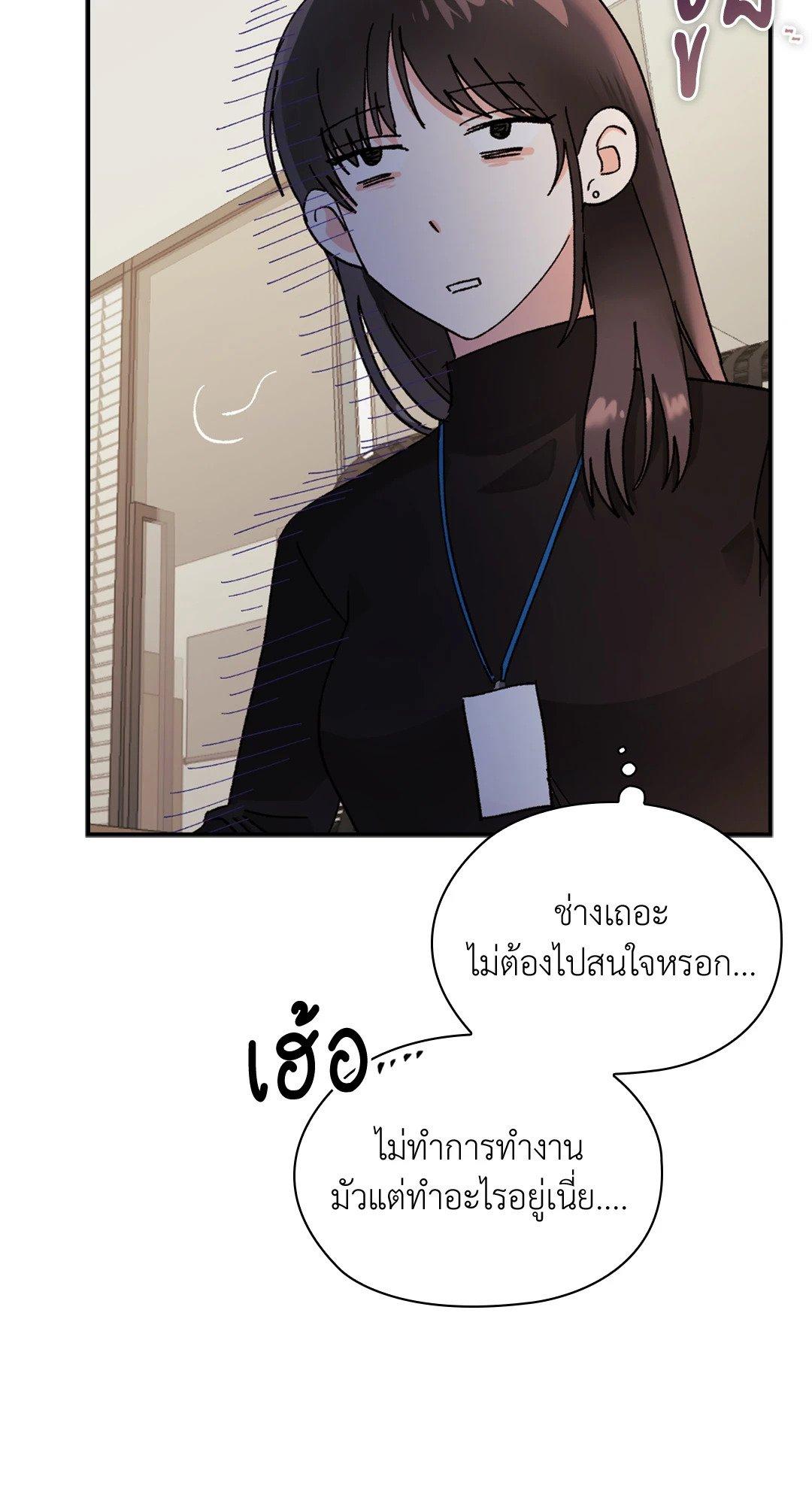 Doujin-Lc- อ่าน โดจิน มังฮวา เกาหลี ญี่ปุ่น จีน แปลไทย Quiet in the Office! ตอนที่ 1 2 3 4 5 6 7 8 9 10 11 12 13 14 ฟรี ไม่มีโฆษณา อ่าน โดจิน Manhwa เกาหลี ญี่ปุ่น จีน เรามีครบ คัดมาให้เน้นๆ โดจิน 18+ รับประกันความฟินโดย  Doujin Lc