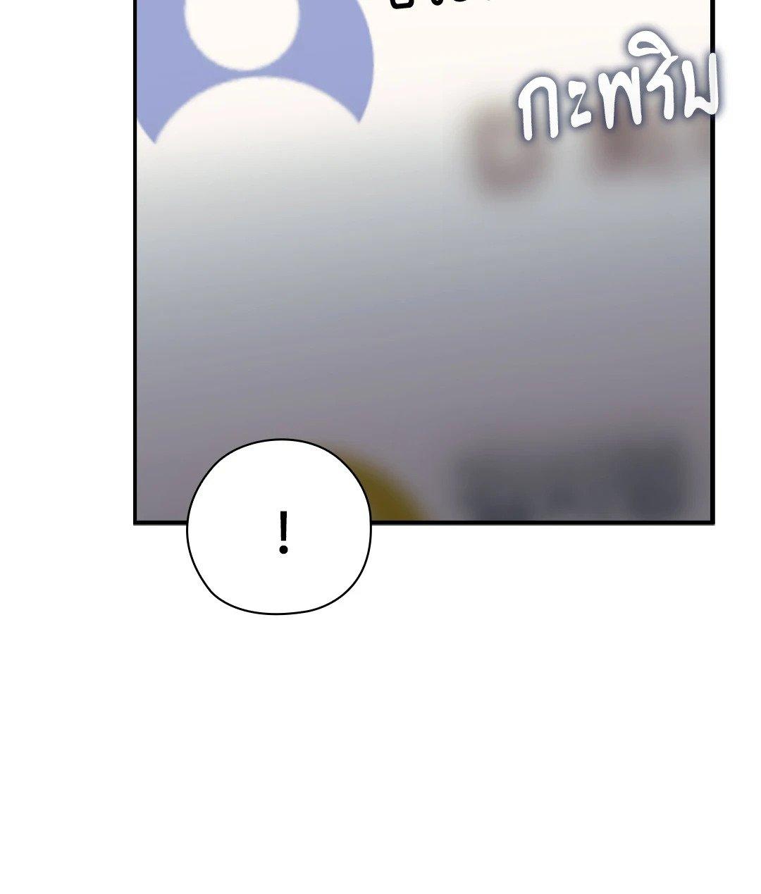 Doujin-Lc- อ่าน โดจิน มังฮวา เกาหลี ญี่ปุ่น จีน แปลไทย Quiet in the Office! ตอนที่ 1 2 3 4 5 6 7 8 9 10 11 12 13 14 ฟรี ไม่มีโฆษณา อ่าน โดจิน Manhwa เกาหลี ญี่ปุ่น จีน เรามีครบ คัดมาให้เน้นๆ โดจิน 18+ รับประกันความฟินโดย  Doujin Lc