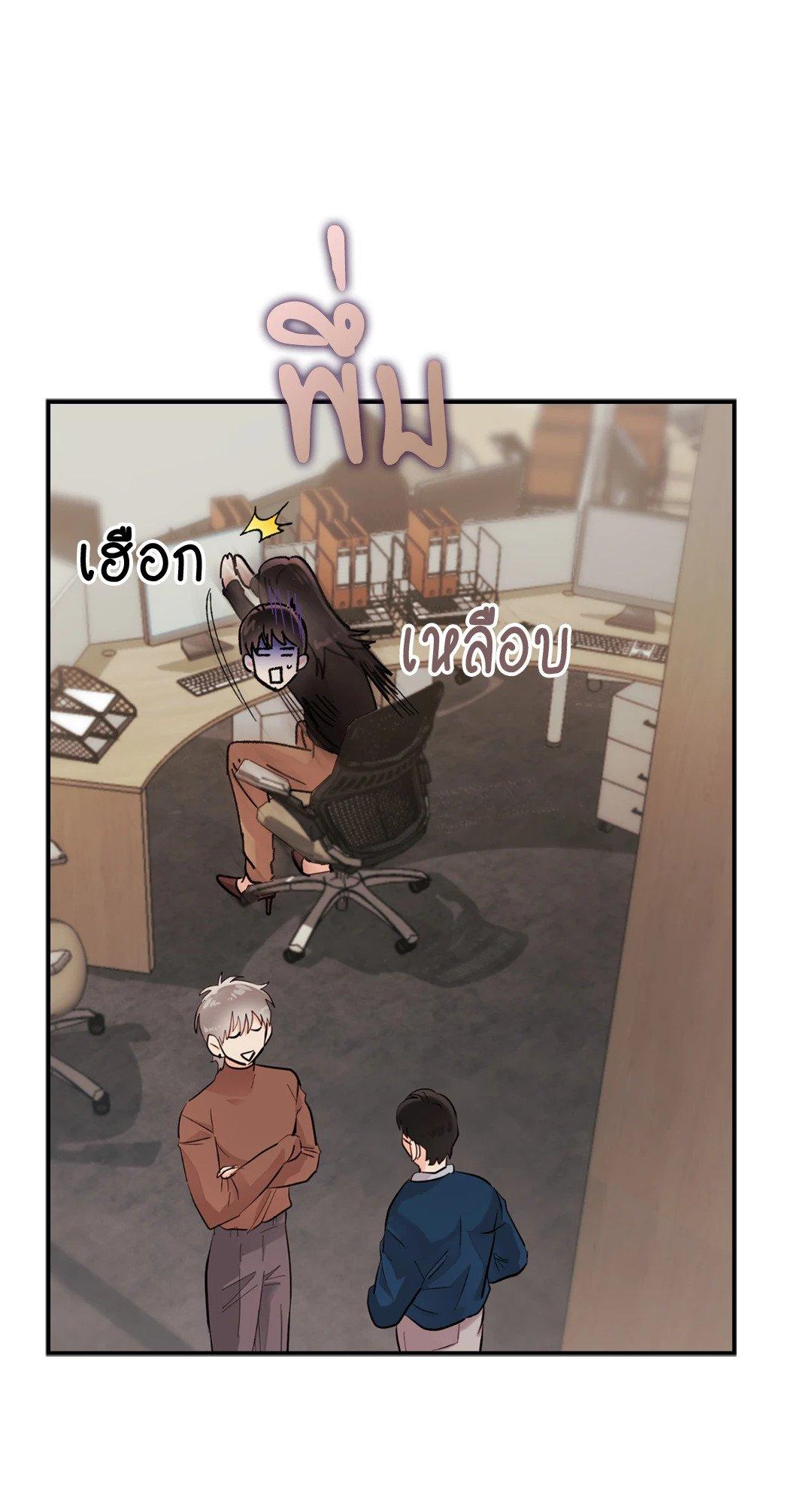 Doujin-Lc- อ่าน โดจิน มังฮวา เกาหลี ญี่ปุ่น จีน แปลไทย Quiet in the Office! ตอนที่ 1 2 3 4 5 6 7 8 9 10 11 12 13 14 ฟรี ไม่มีโฆษณา อ่าน โดจิน Manhwa เกาหลี ญี่ปุ่น จีน เรามีครบ คัดมาให้เน้นๆ โดจิน 18+ รับประกันความฟินโดย  Doujin Lc