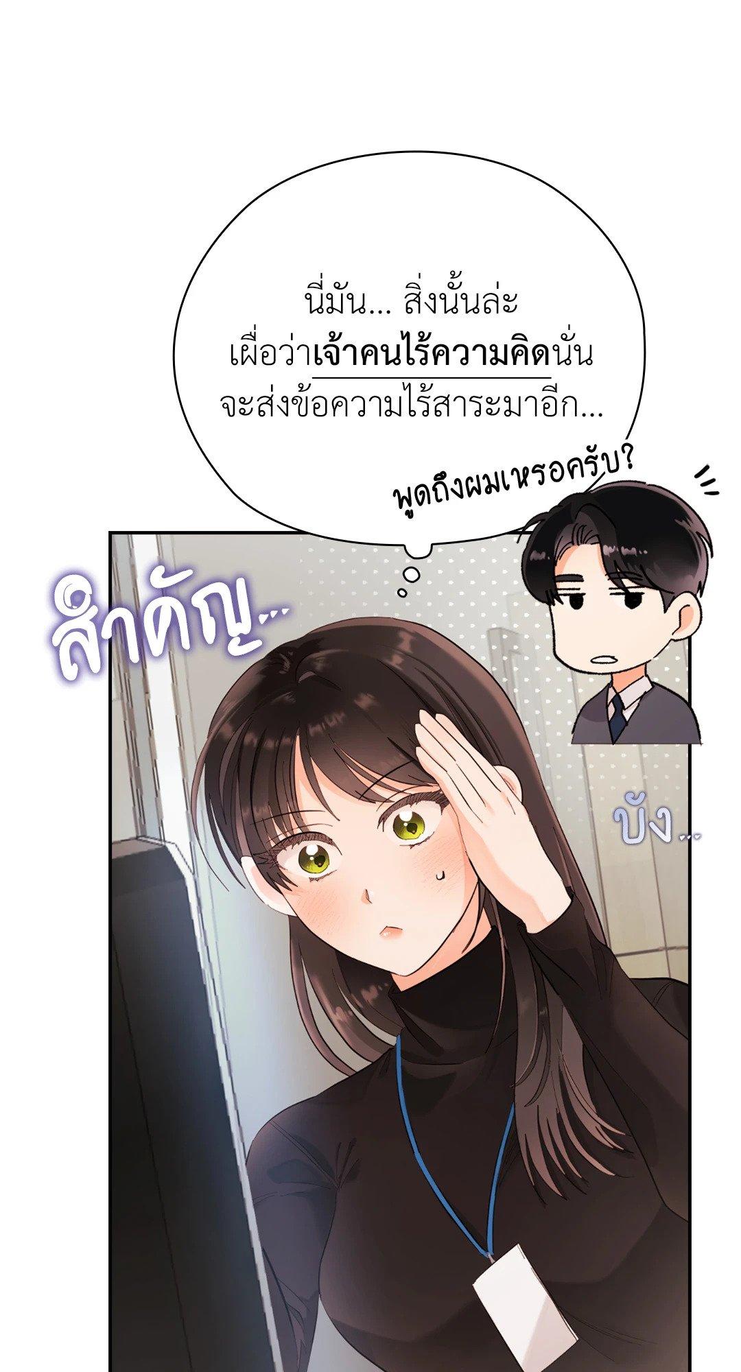 Doujin-Lc- อ่าน โดจิน มังฮวา เกาหลี ญี่ปุ่น จีน แปลไทย Quiet in the Office! ตอนที่ 1 2 3 4 5 6 7 8 9 10 11 12 13 14 ฟรี ไม่มีโฆษณา อ่าน โดจิน Manhwa เกาหลี ญี่ปุ่น จีน เรามีครบ คัดมาให้เน้นๆ โดจิน 18+ รับประกันความฟินโดย  Doujin Lc