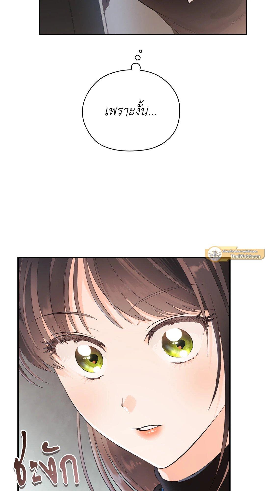 Doujin-Lc- อ่าน โดจิน มังฮวา เกาหลี ญี่ปุ่น จีน แปลไทย Quiet in the Office! ตอนที่ 1 2 3 4 5 6 7 8 9 10 11 12 13 14 ฟรี ไม่มีโฆษณา อ่าน โดจิน Manhwa เกาหลี ญี่ปุ่น จีน เรามีครบ คัดมาให้เน้นๆ โดจิน 18+ รับประกันความฟินโดย  Doujin Lc