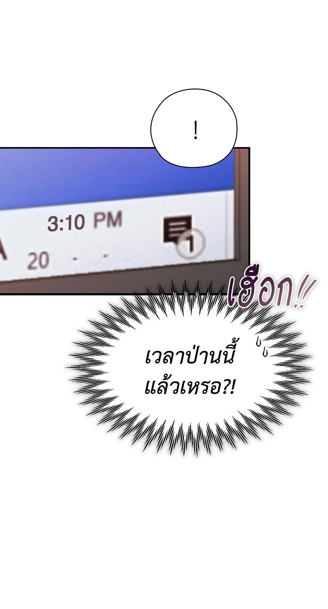 Doujin-Lc- อ่าน โดจิน มังฮวา เกาหลี ญี่ปุ่น จีน แปลไทย Quiet in the Office! ตอนที่ 1 2 3 4 5 6 7 8 9 10 11 12 13 14 ฟรี ไม่มีโฆษณา อ่าน โดจิน Manhwa เกาหลี ญี่ปุ่น จีน เรามีครบ คัดมาให้เน้นๆ โดจิน 18+ รับประกันความฟินโดย  Doujin Lc