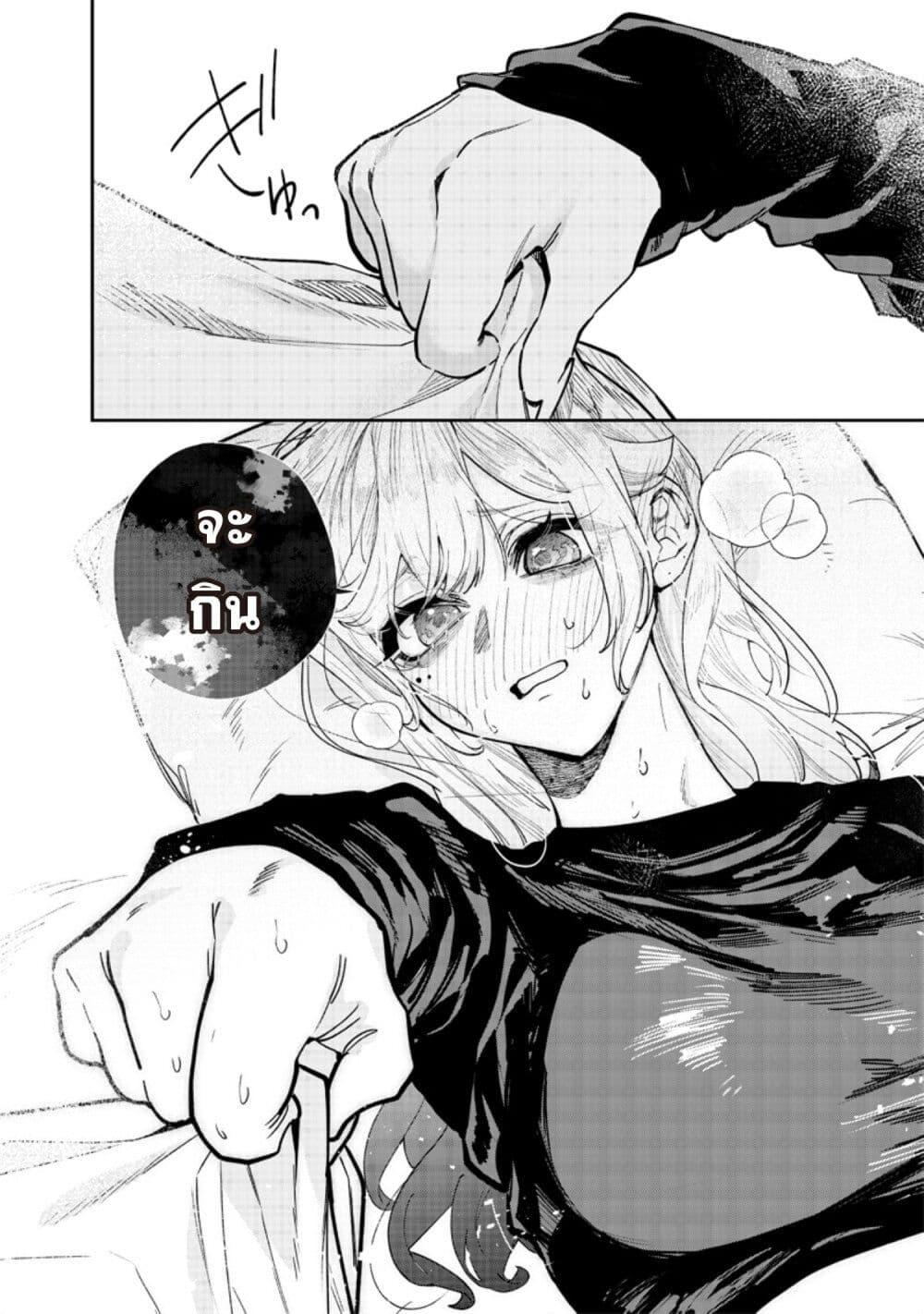 Manga-lc-com อ่านมังงะ อ่านการ์ตูน ออนไลน์ ฟรี Namaiki na Gal Ane wo Wakaraseru Hanashi ตอนที่ 1 2 3 4 5 6 7 8 9 10 11 12 13 14 ฟรี ไม่มีโฆษณา Manga-lc - อ่าน มังงะ อ่าน การ์ตูน ออนไลน์ อ่านมังงะ ฟรี