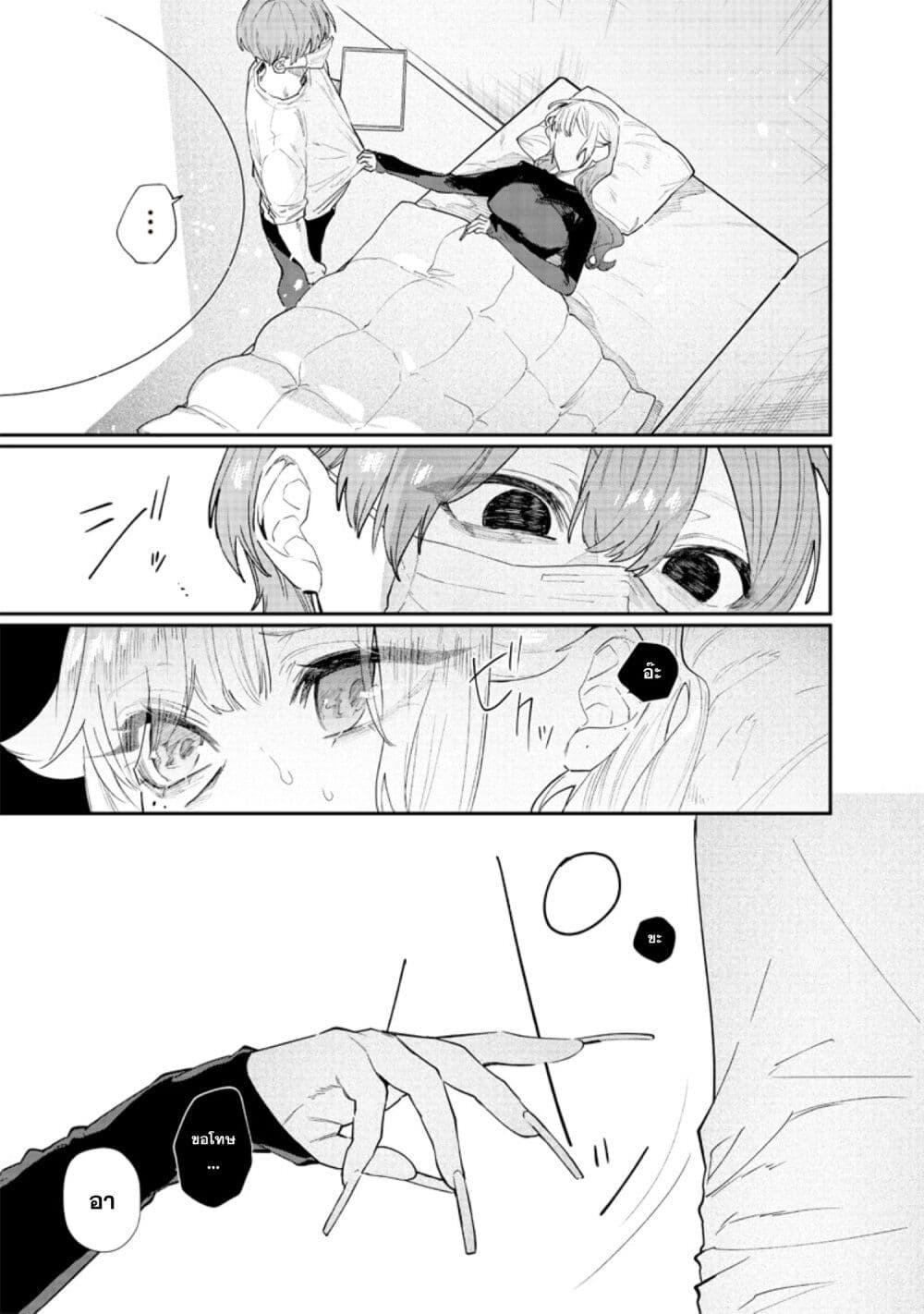 Manga-lc-com อ่านมังงะ อ่านการ์ตูน ออนไลน์ ฟรี Namaiki na Gal Ane wo Wakaraseru Hanashi ตอนที่ 1 2 3 4 5 6 7 8 9 10 11 12 13 14 ฟรี ไม่มีโฆษณา Manga-lc - อ่าน มังงะ อ่าน การ์ตูน ออนไลน์ อ่านมังงะ ฟรี