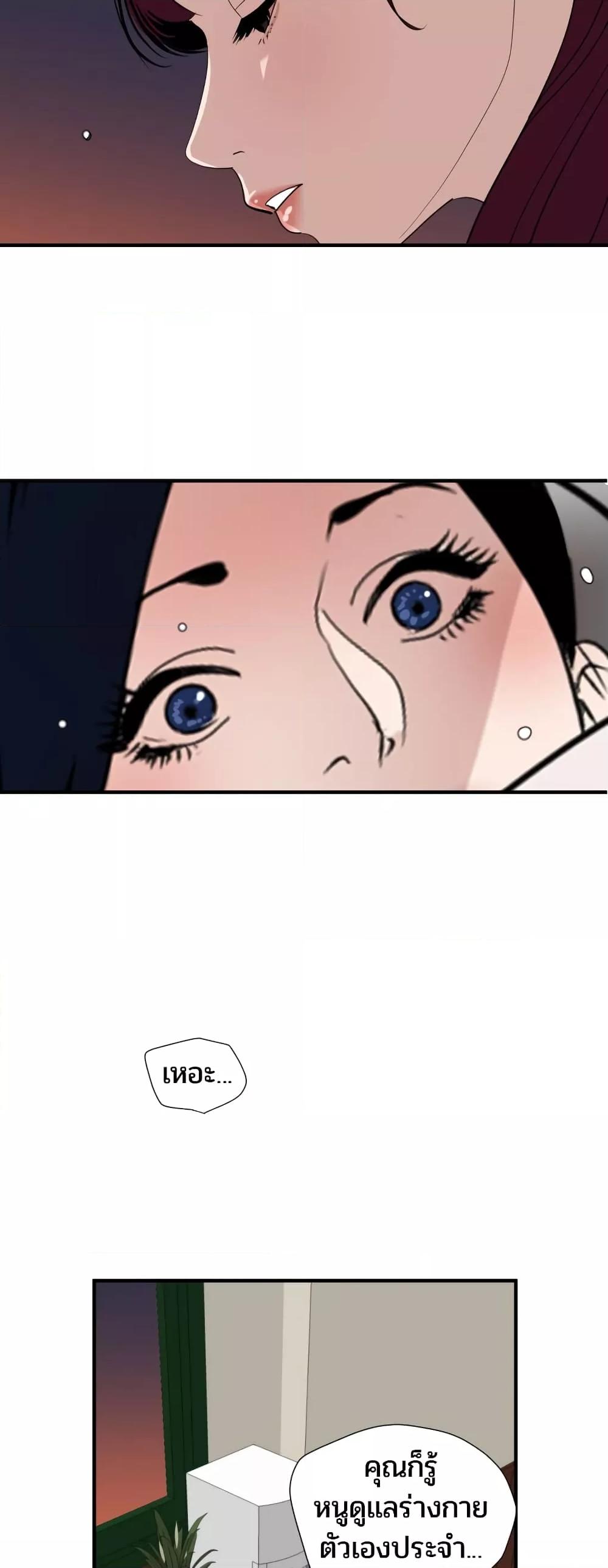 Doujin-Lc- อ่าน โดจิน มังฮวา เกาหลี ญี่ปุ่น จีน แปลไทย Lightning Rod ตอนที่ 1 2 3 4 5 6 7 8 9 10 11 12 13 14 ฟรี ไม่มีโฆษณา อ่าน โดจิน Manhwa เกาหลี ญี่ปุ่น จีน เรามีครบ คัดมาให้เน้นๆ โดจิน 18+ รับประกันความฟินโดย  Doujin Lc