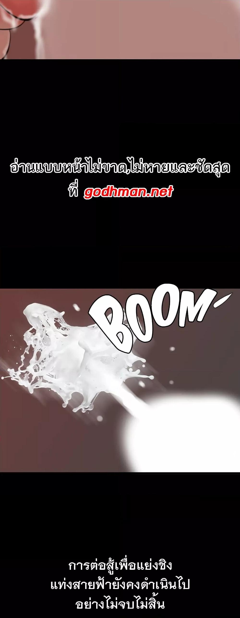 Doujin-Lc- อ่าน โดจิน มังฮวา เกาหลี ญี่ปุ่น จีน แปลไทย Lightning Rod ตอนที่ 1 2 3 4 5 6 7 8 9 10 11 12 13 14 ฟรี ไม่มีโฆษณา อ่าน โดจิน Manhwa เกาหลี ญี่ปุ่น จีน เรามีครบ คัดมาให้เน้นๆ โดจิน 18+ รับประกันความฟินโดย  Doujin Lc