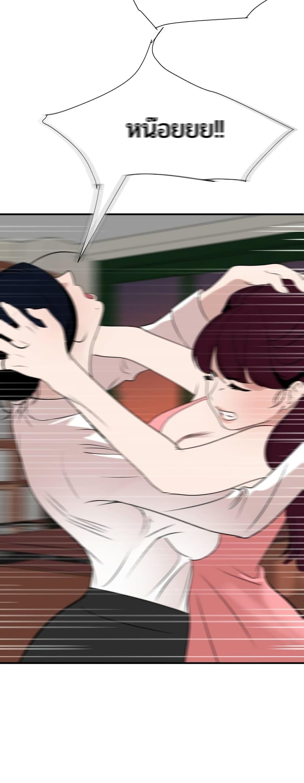Doujin-Lc- อ่าน โดจิน มังฮวา เกาหลี ญี่ปุ่น จีน แปลไทย Lightning Rod ตอนที่ 1 2 3 4 5 6 7 8 9 10 11 12 13 14 ฟรี ไม่มีโฆษณา อ่าน โดจิน Manhwa เกาหลี ญี่ปุ่น จีน เรามีครบ คัดมาให้เน้นๆ โดจิน 18+ รับประกันความฟินโดย  Doujin Lc