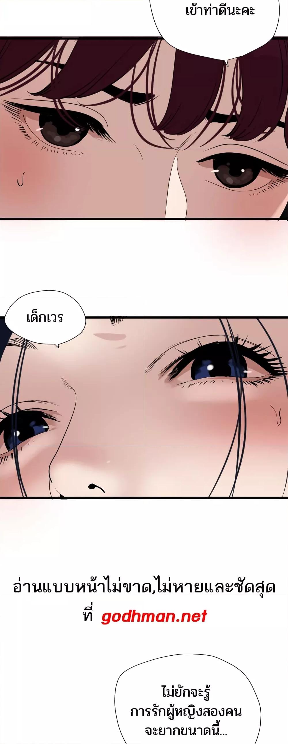 Doujin-Lc- อ่าน โดจิน มังฮวา เกาหลี ญี่ปุ่น จีน แปลไทย Lightning Rod ตอนที่ 1 2 3 4 5 6 7 8 9 10 11 12 13 14 ฟรี ไม่มีโฆษณา อ่าน โดจิน Manhwa เกาหลี ญี่ปุ่น จีน เรามีครบ คัดมาให้เน้นๆ โดจิน 18+ รับประกันความฟินโดย  Doujin Lc
