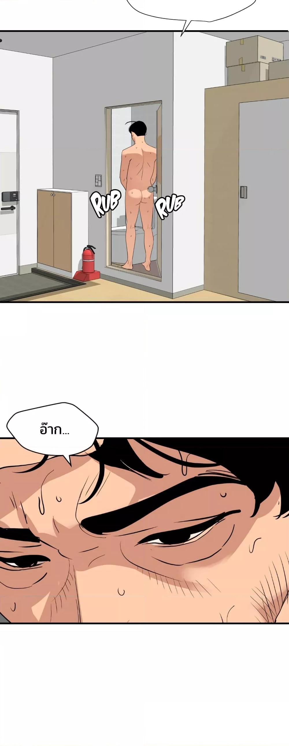 Doujin-Lc- อ่าน โดจิน มังฮวา เกาหลี ญี่ปุ่น จีน แปลไทย Lightning Rod ตอนที่ 1 2 3 4 5 6 7 8 9 10 11 12 13 14 ฟรี ไม่มีโฆษณา อ่าน โดจิน Manhwa เกาหลี ญี่ปุ่น จีน เรามีครบ คัดมาให้เน้นๆ โดจิน 18+ รับประกันความฟินโดย  Doujin Lc