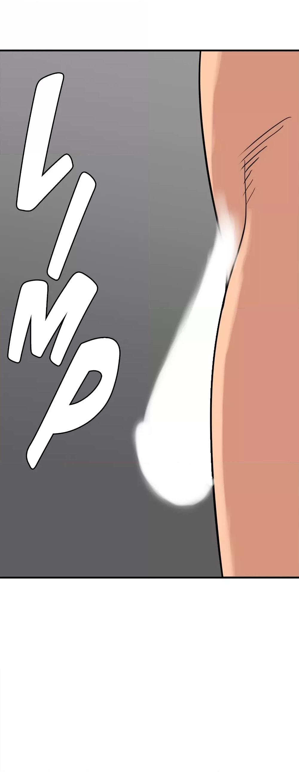Doujin-Lc- อ่าน โดจิน มังฮวา เกาหลี ญี่ปุ่น จีน แปลไทย Lightning Rod ตอนที่ 1 2 3 4 5 6 7 8 9 10 11 12 13 14 ฟรี ไม่มีโฆษณา อ่าน โดจิน Manhwa เกาหลี ญี่ปุ่น จีน เรามีครบ คัดมาให้เน้นๆ โดจิน 18+ รับประกันความฟินโดย  Doujin Lc