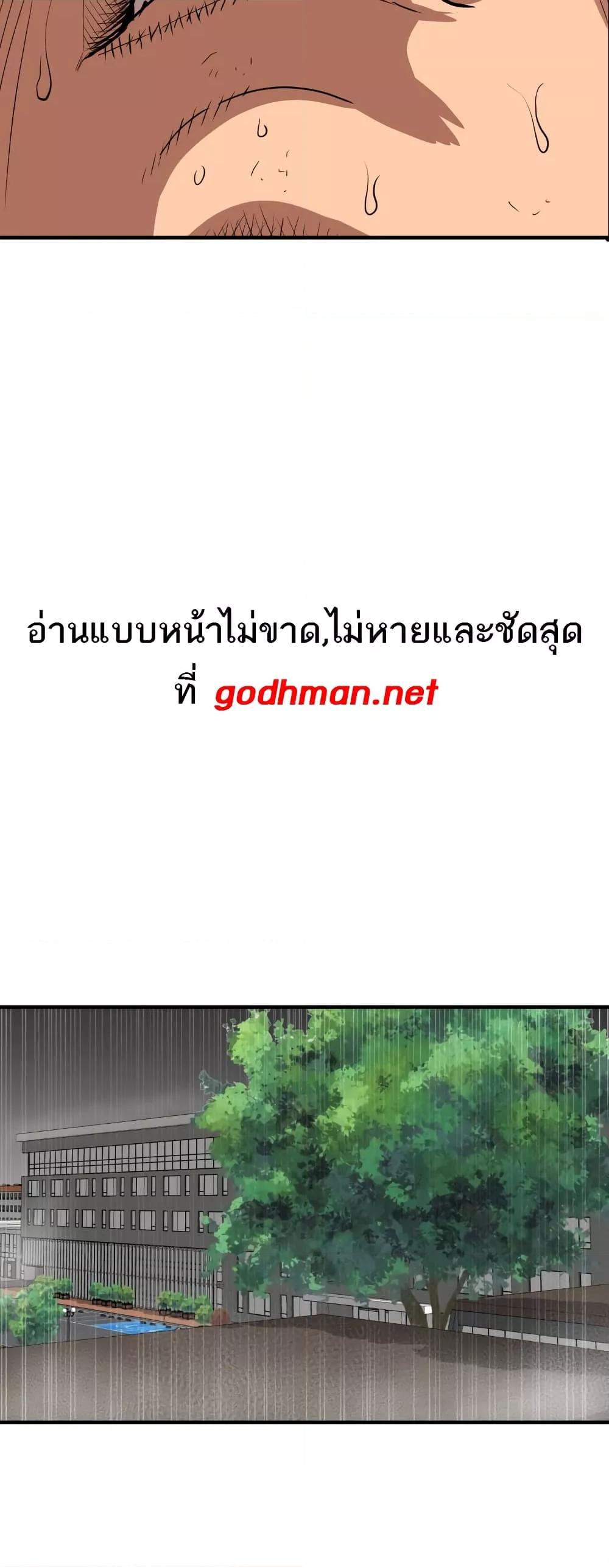 Doujin-Lc- อ่าน โดจิน มังฮวา เกาหลี ญี่ปุ่น จีน แปลไทย Lightning Rod ตอนที่ 1 2 3 4 5 6 7 8 9 10 11 12 13 14 ฟรี ไม่มีโฆษณา อ่าน โดจิน Manhwa เกาหลี ญี่ปุ่น จีน เรามีครบ คัดมาให้เน้นๆ โดจิน 18+ รับประกันความฟินโดย  Doujin Lc