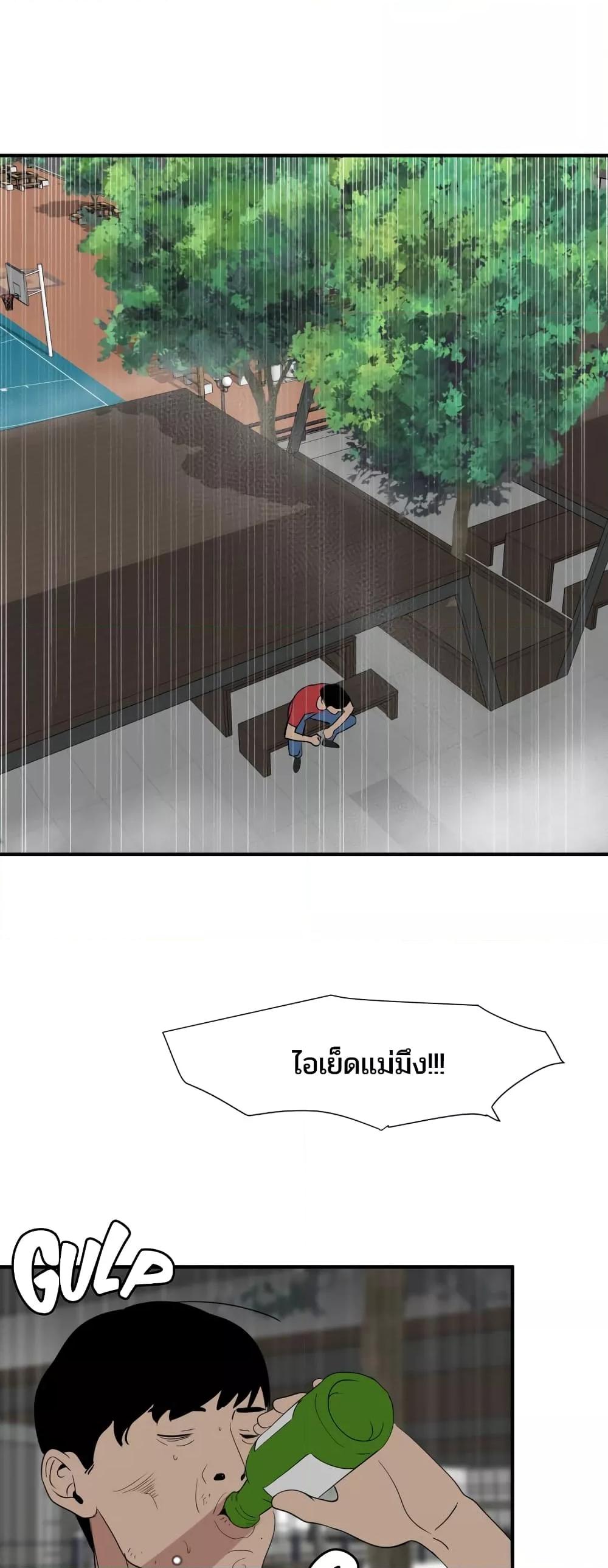 Doujin-Lc- อ่าน โดจิน มังฮวา เกาหลี ญี่ปุ่น จีน แปลไทย Lightning Rod ตอนที่ 1 2 3 4 5 6 7 8 9 10 11 12 13 14 ฟรี ไม่มีโฆษณา อ่าน โดจิน Manhwa เกาหลี ญี่ปุ่น จีน เรามีครบ คัดมาให้เน้นๆ โดจิน 18+ รับประกันความฟินโดย  Doujin Lc